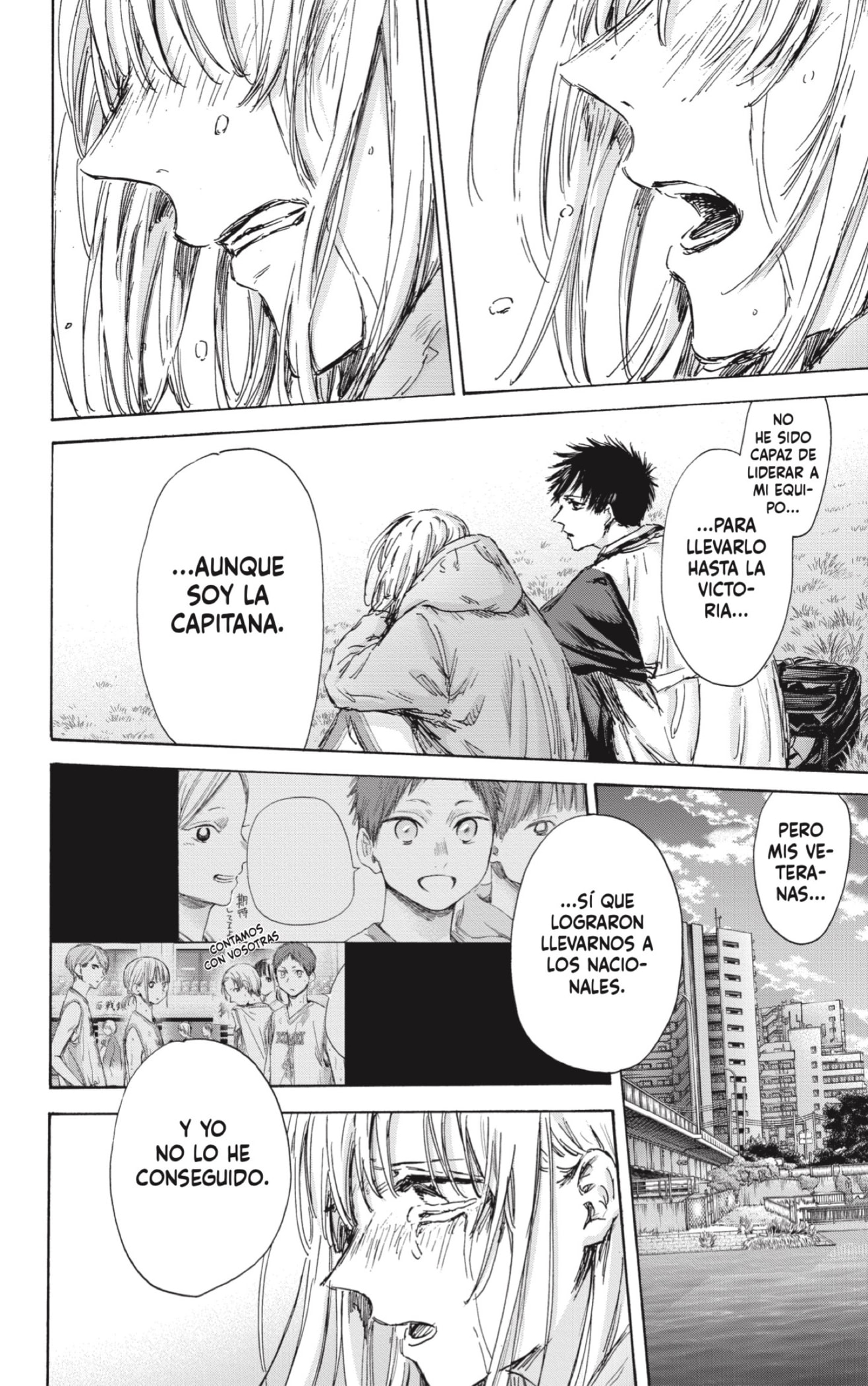 Read Blue Box (ES) Manga Online