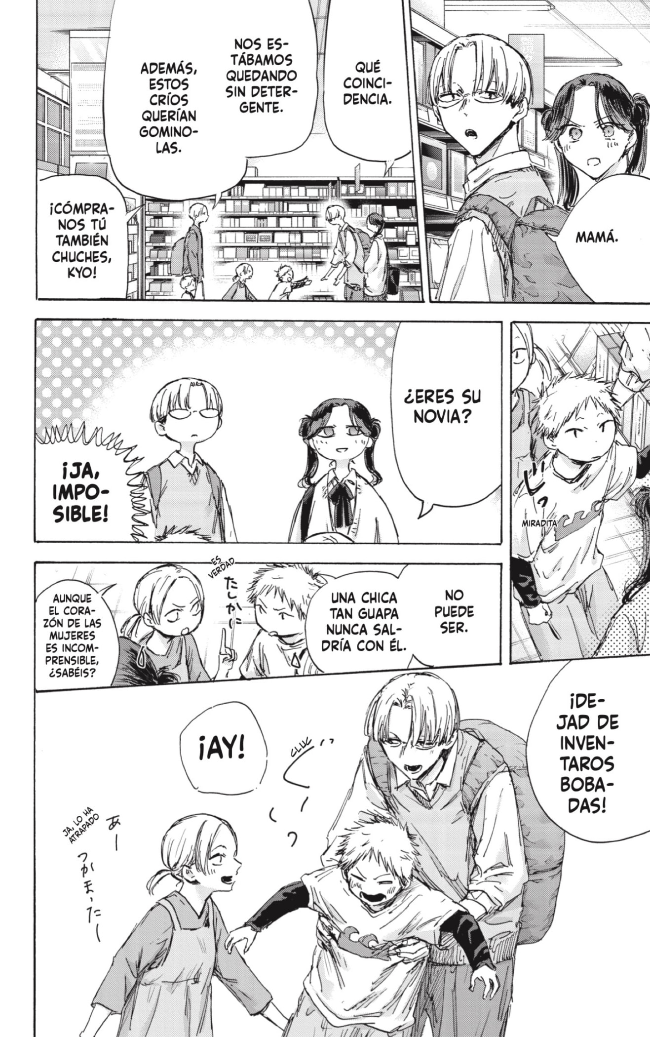 Read Blue Box (ES) Manga Online