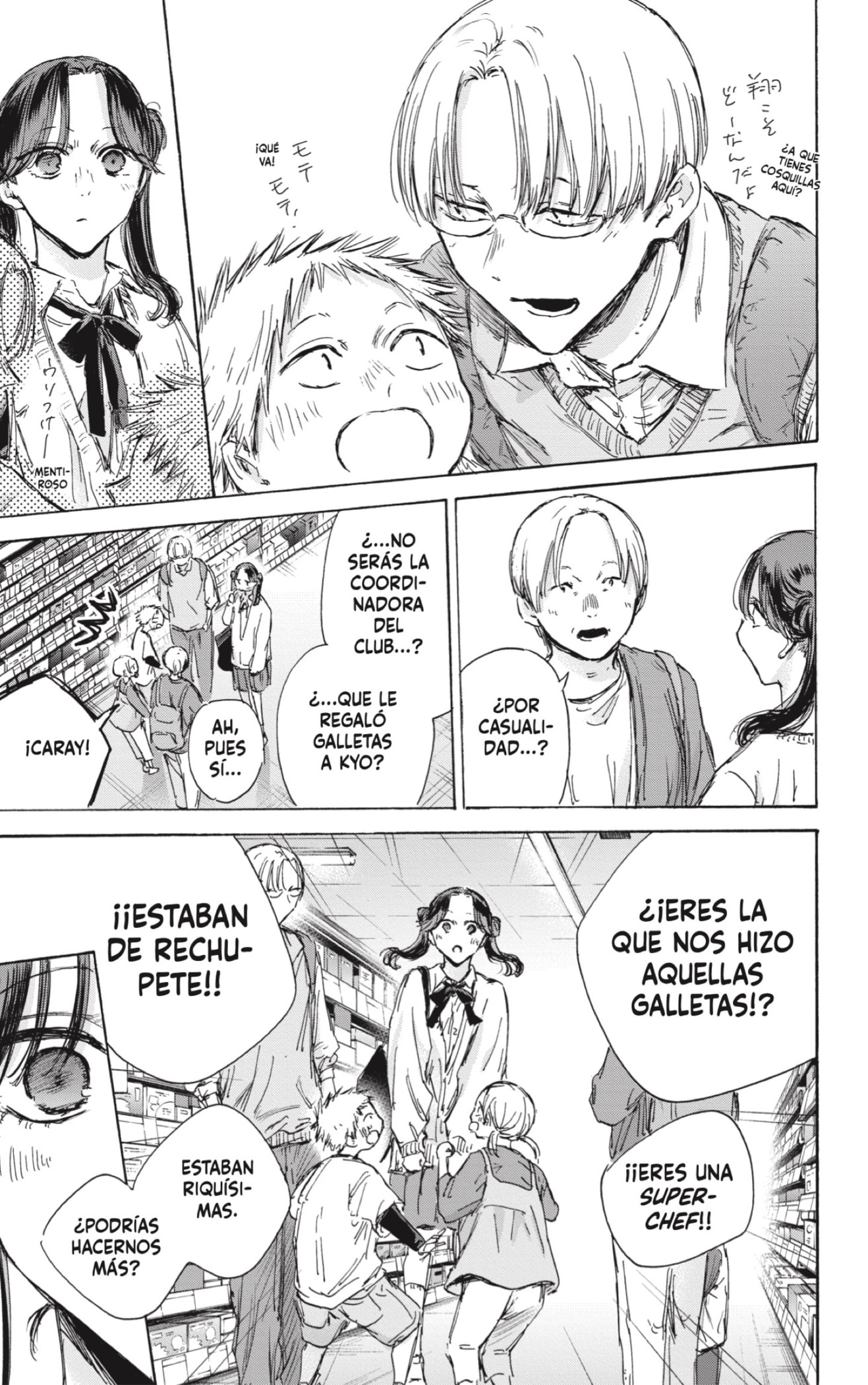 Read Blue Box (ES) Manga Online