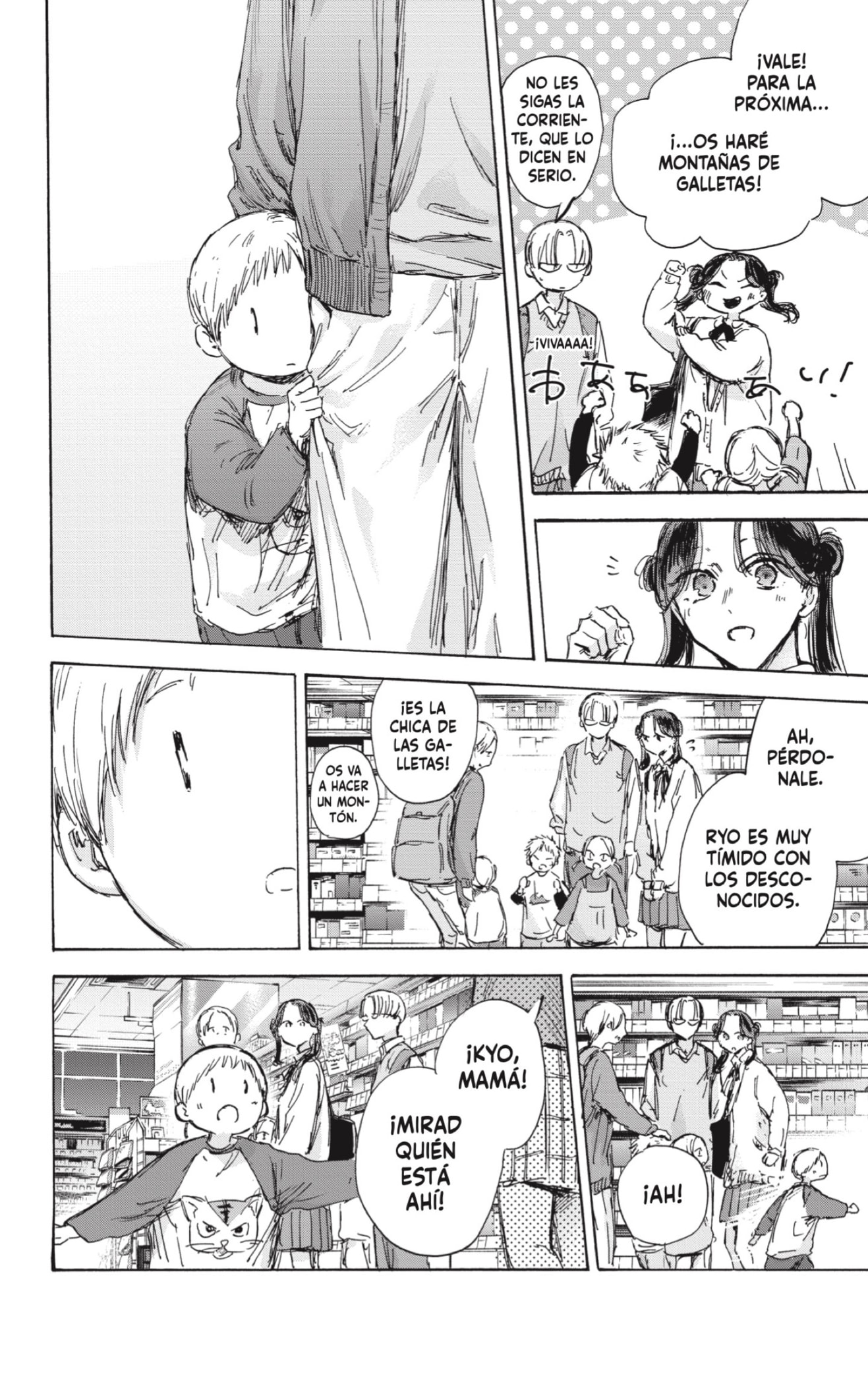 Read Blue Box (ES) Manga Online