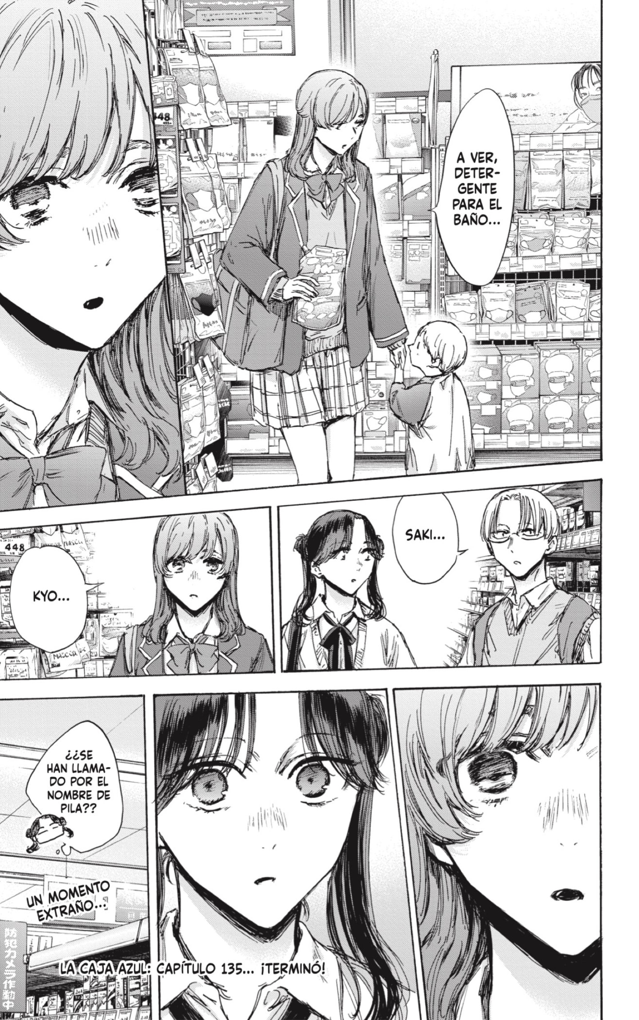 Read Blue Box (ES) Manga Online
