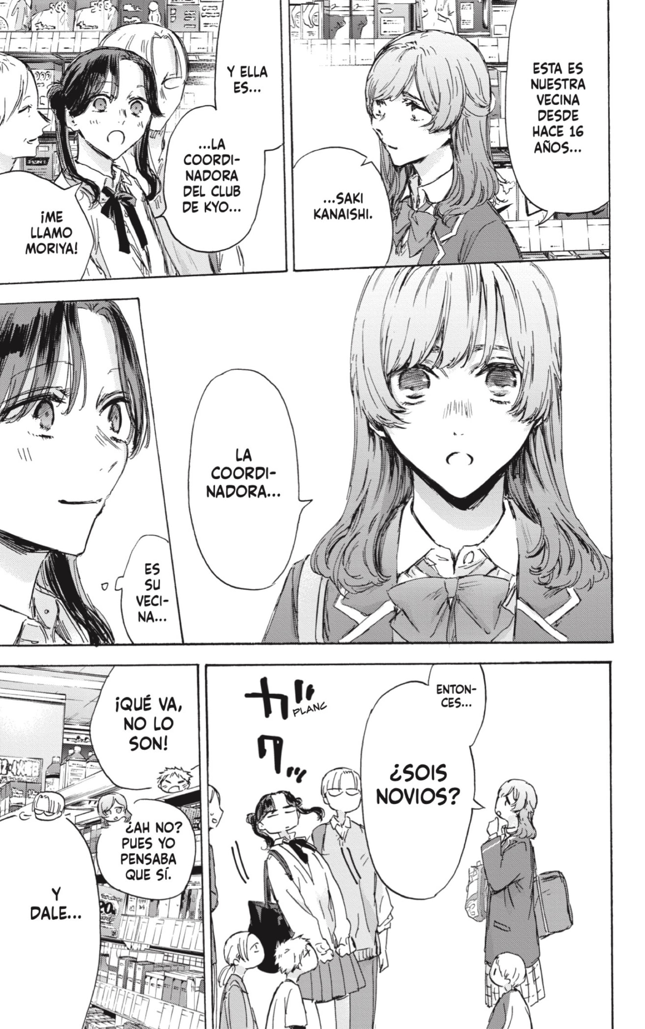 Read Blue Box (ES) Manga Online