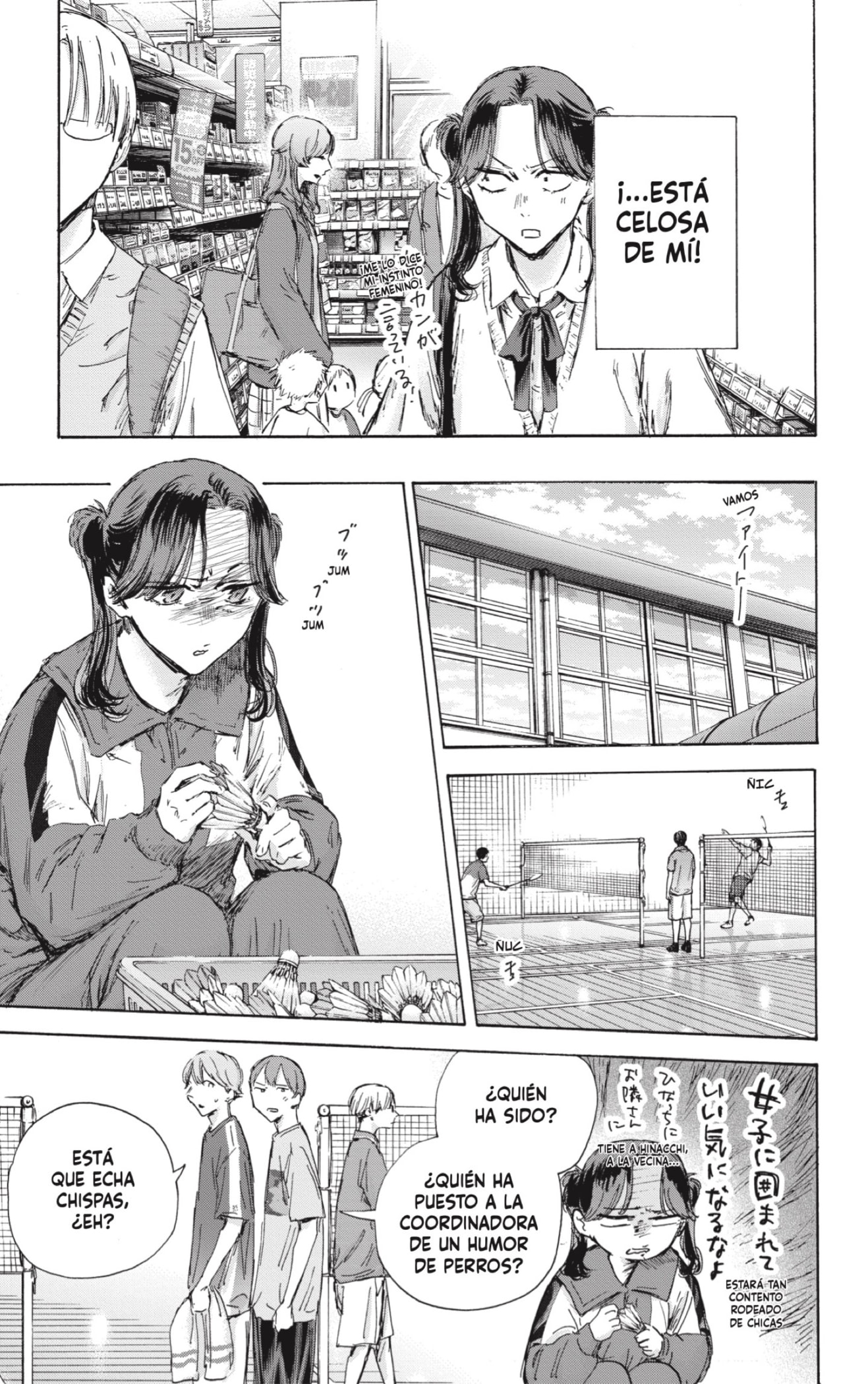 Read Blue Box (ES) Manga Online