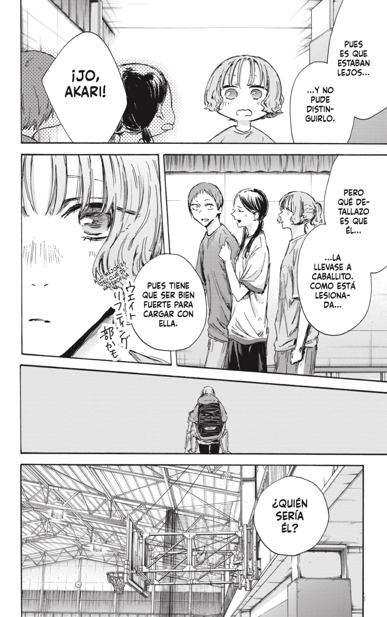 Read Blue Box (ES) Manga Online