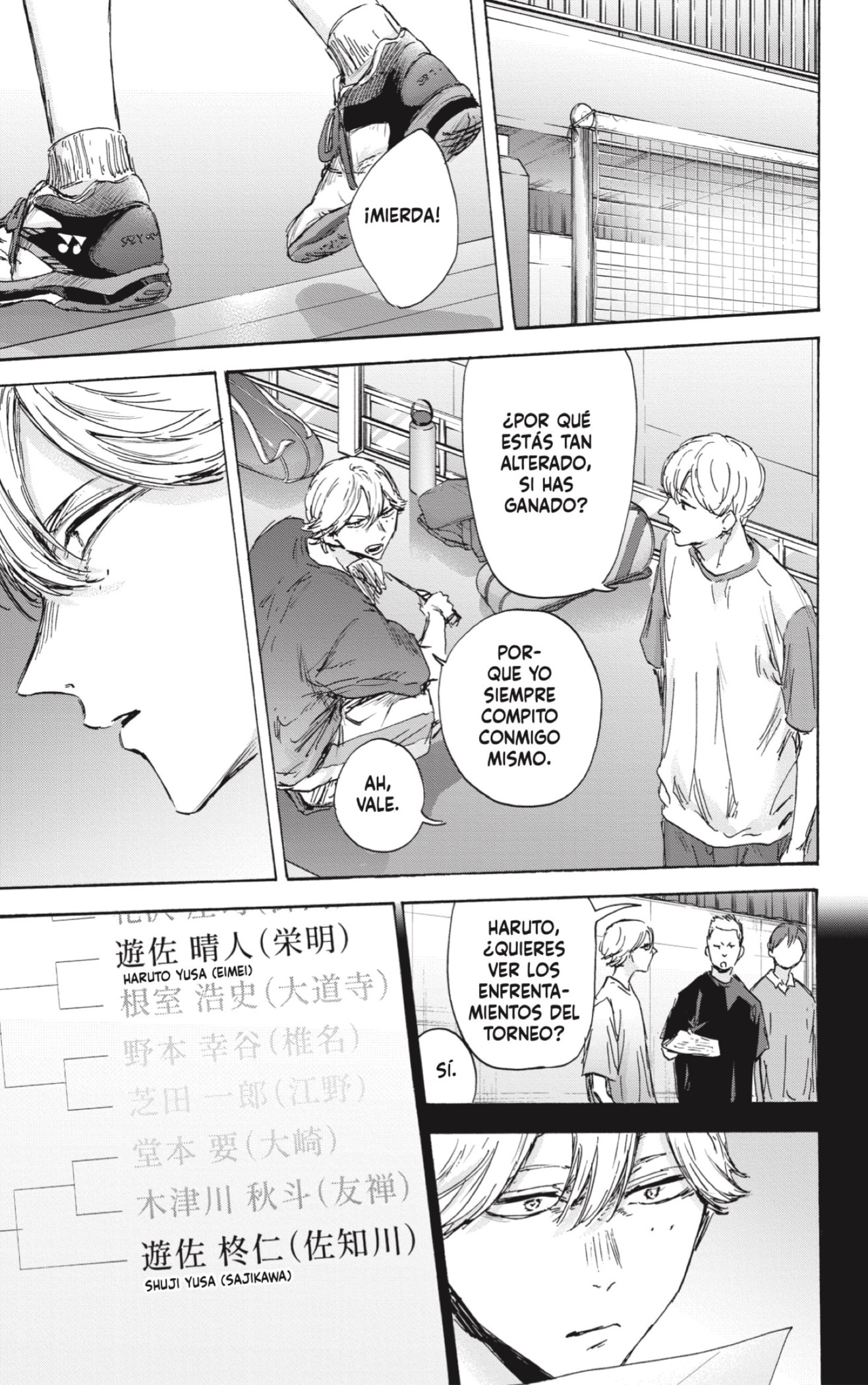 Read Blue Box (ES) Manga Online