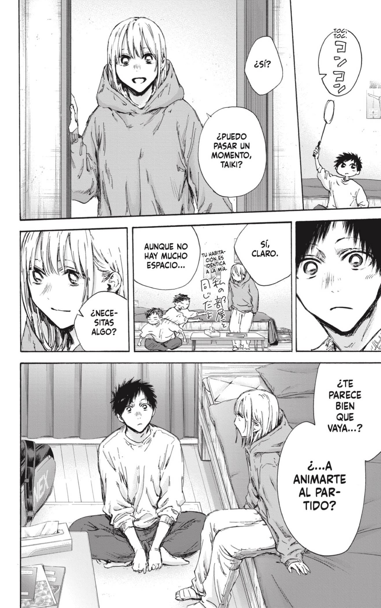 Read Blue Box (ES) Manga Online