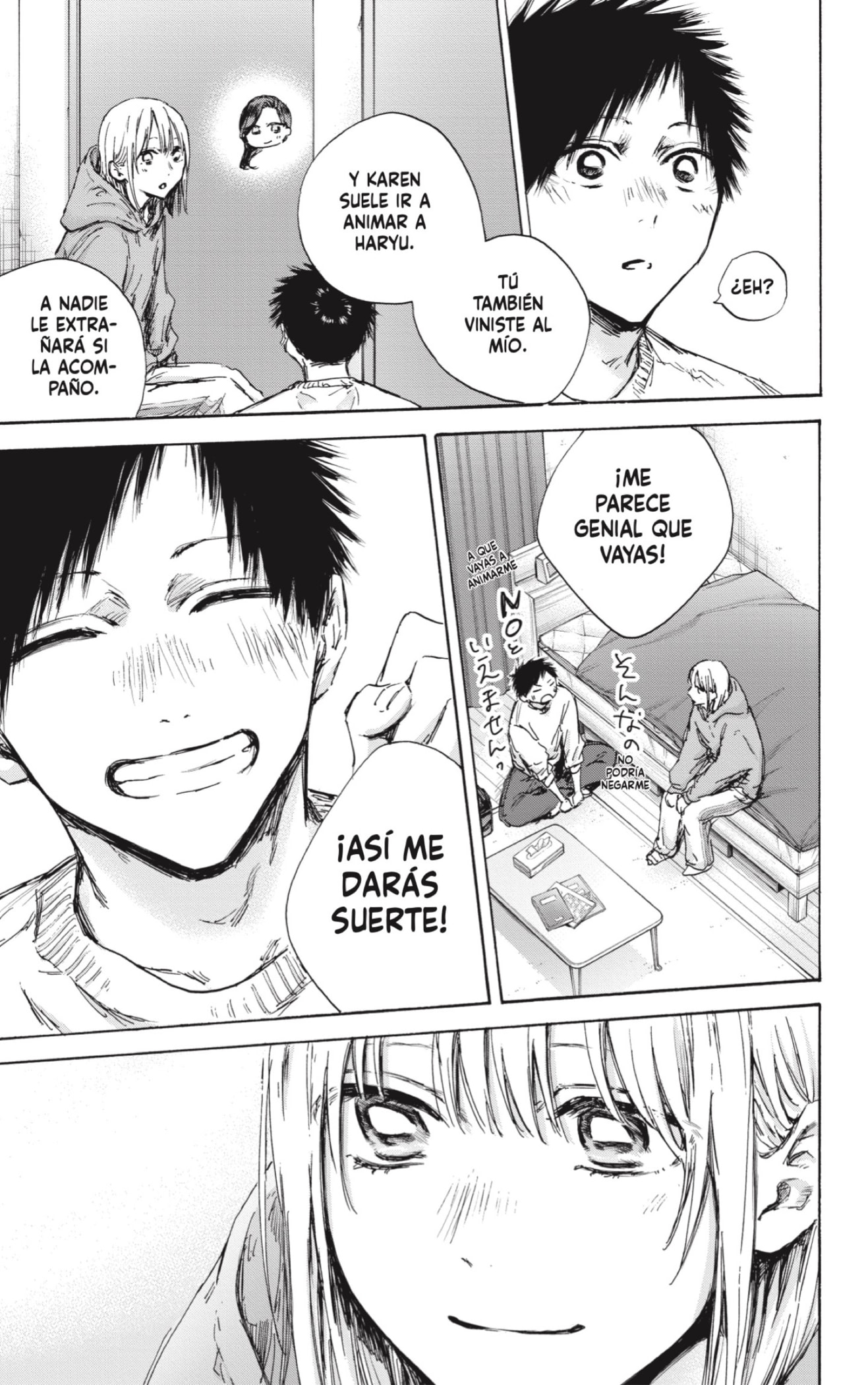 Read Blue Box (ES) Manga Online