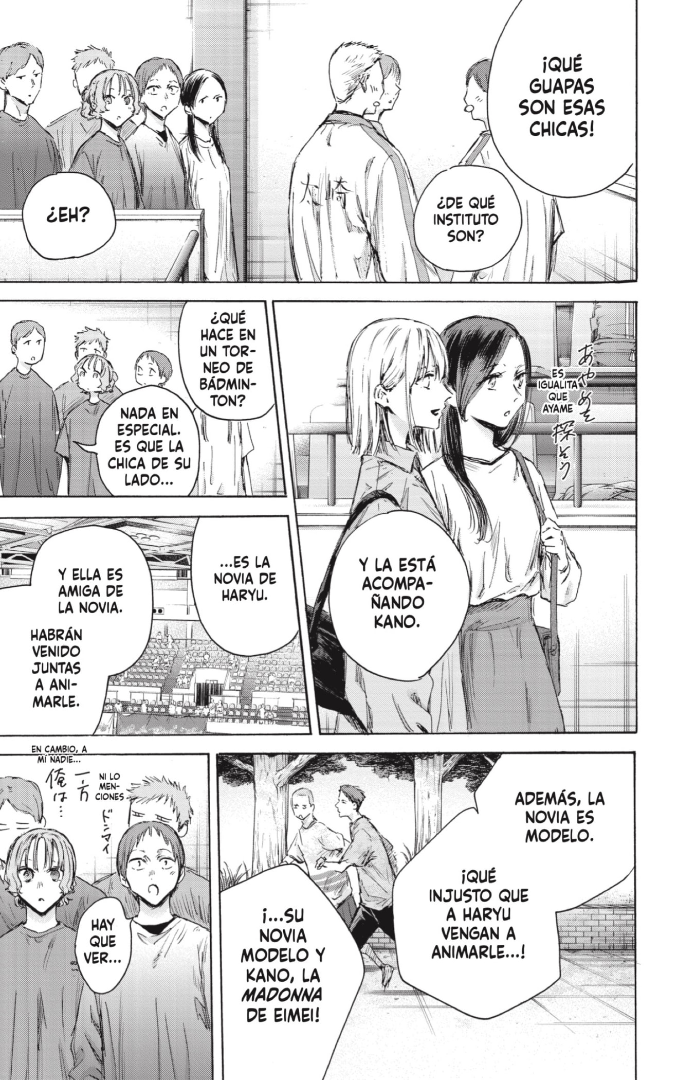 Read Blue Box (ES) Manga Online