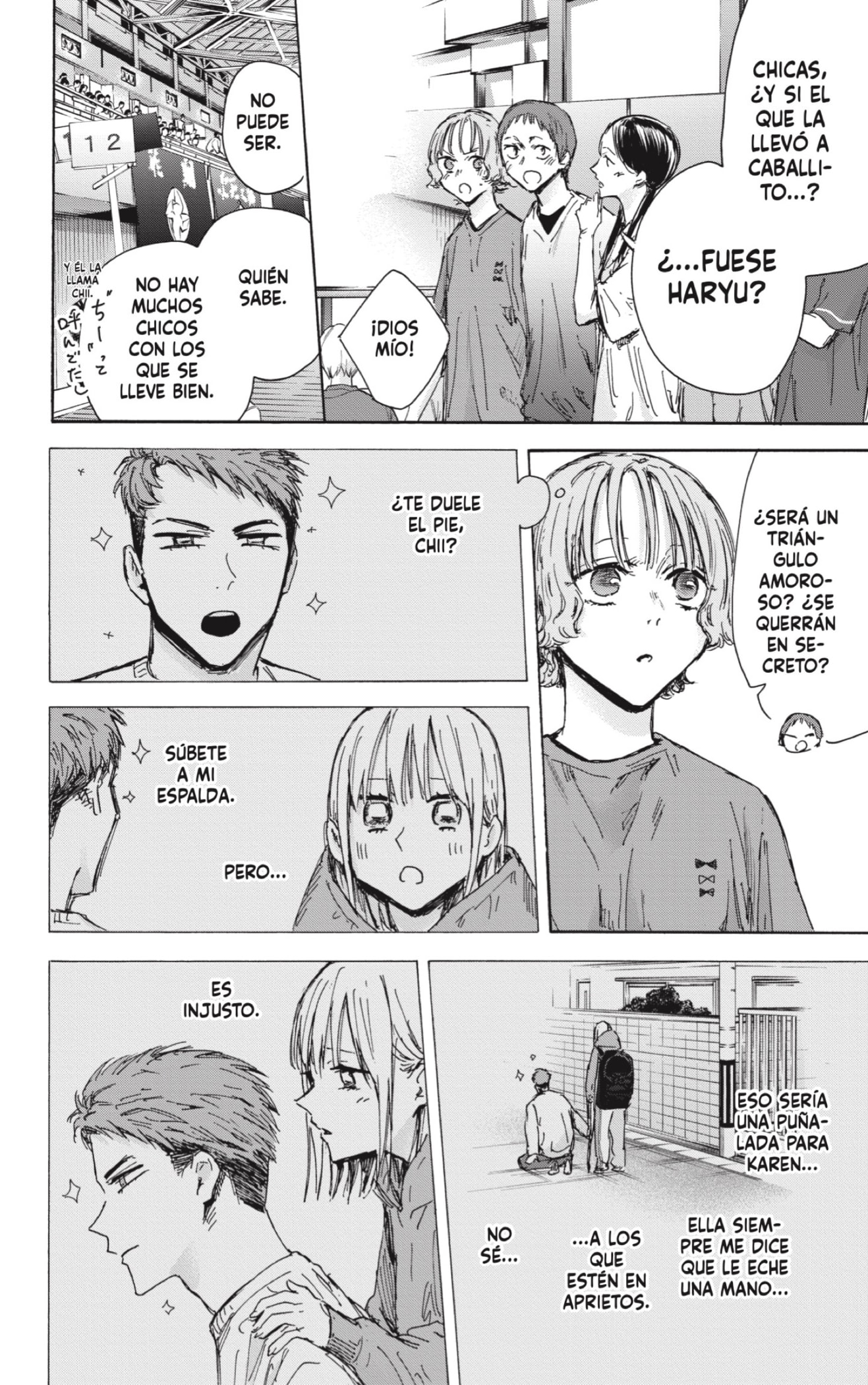 Read Blue Box (ES) Manga Online