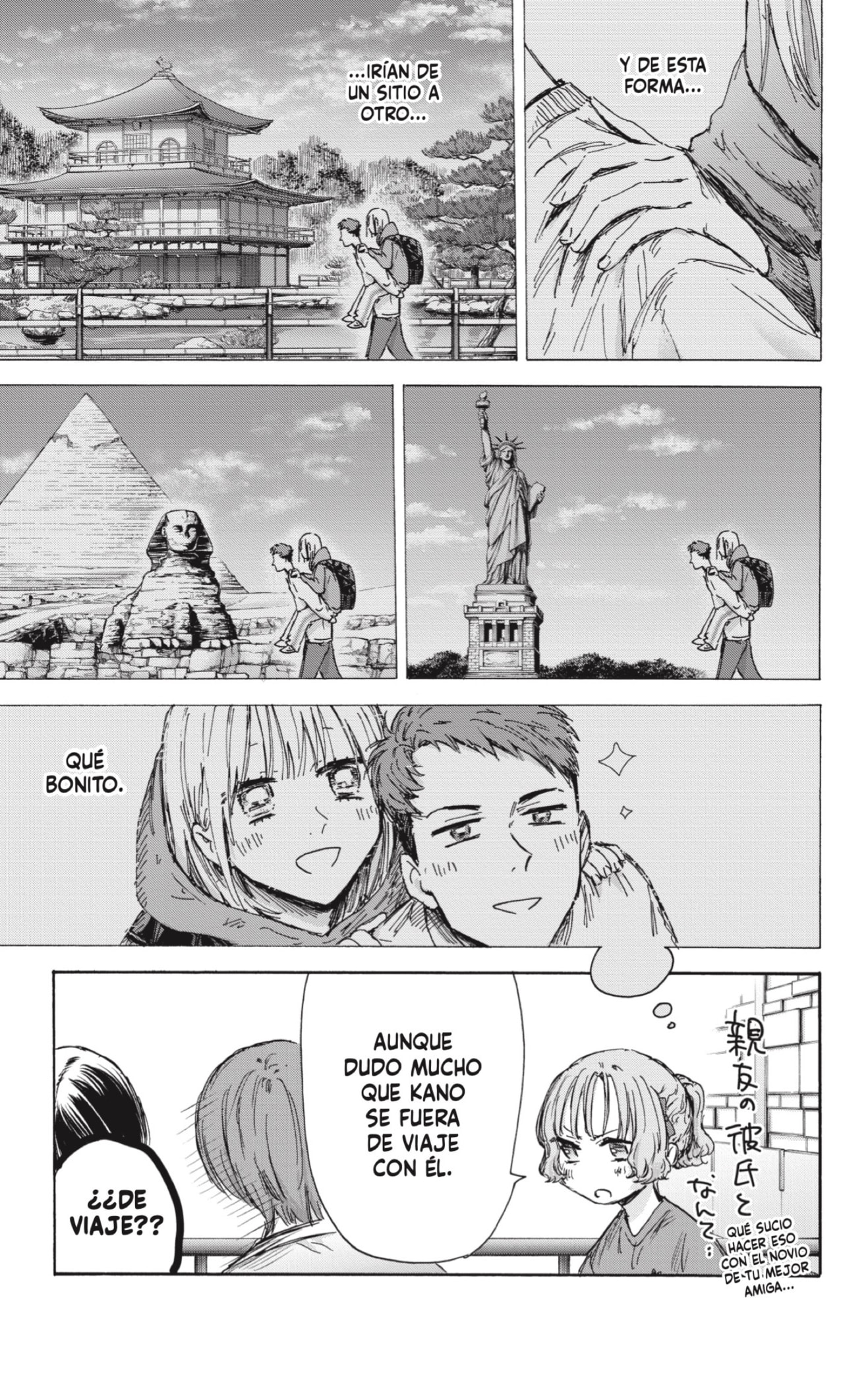 Read Blue Box (ES) Manga Online