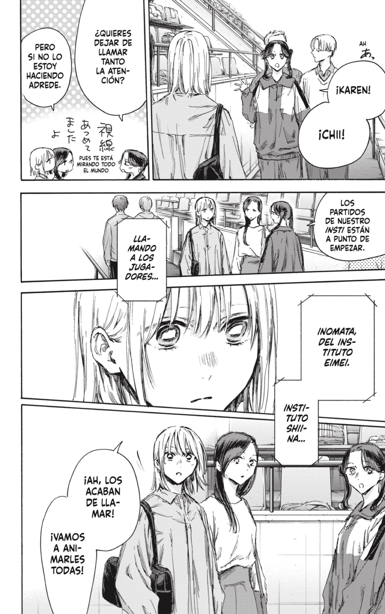 Read Blue Box (ES) Manga Online