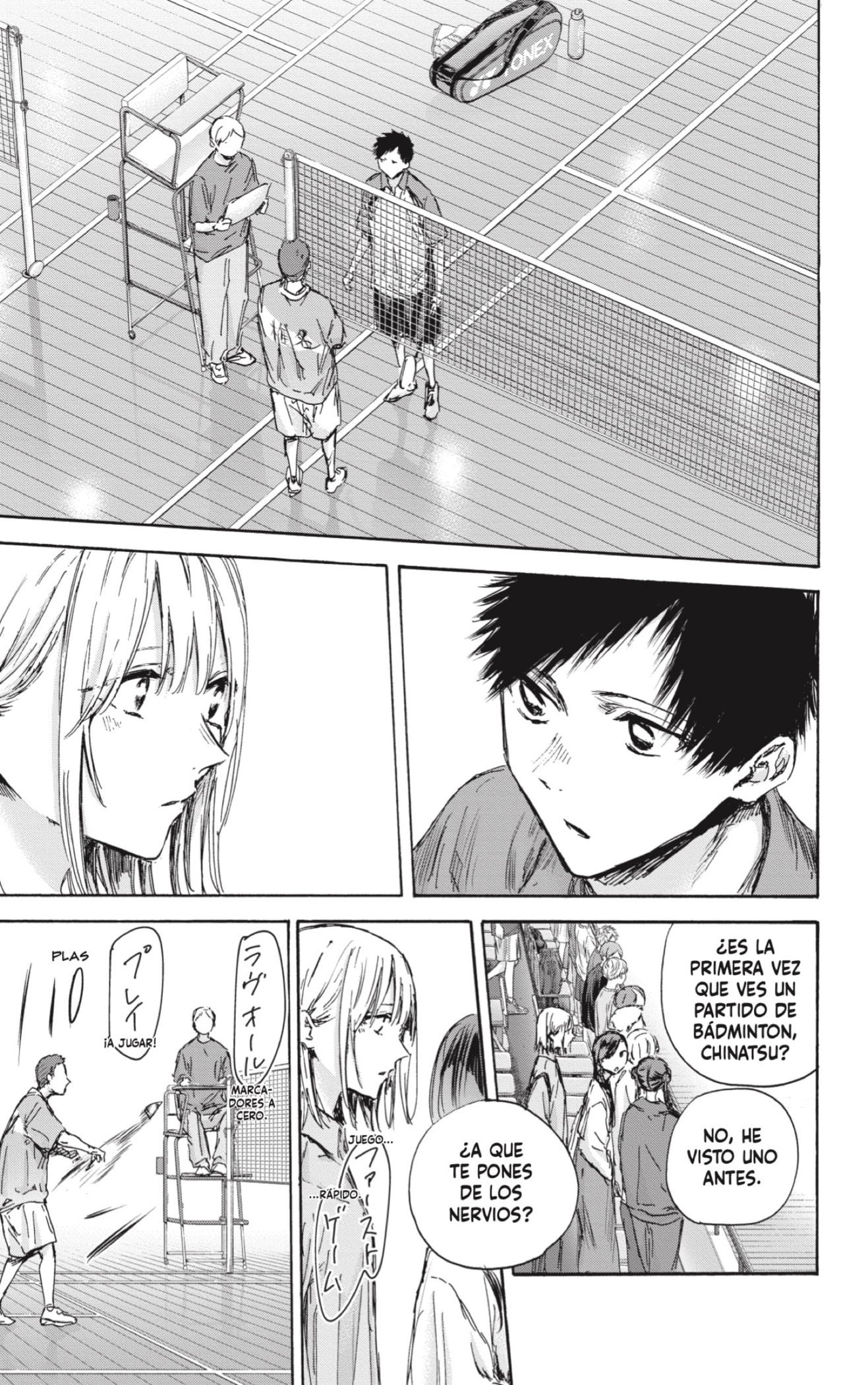 Read Blue Box (ES) Manga Online