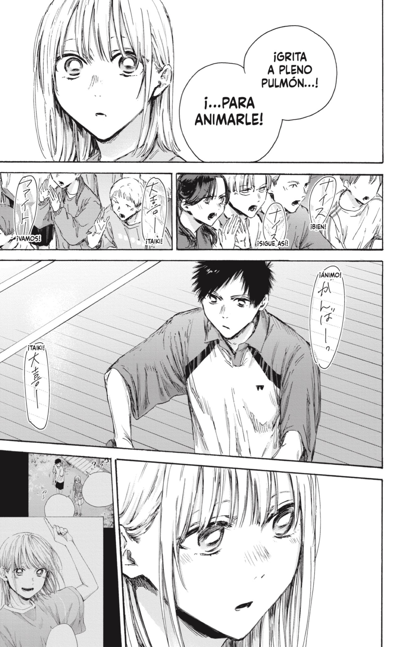 Read Blue Box (ES) Manga Online
