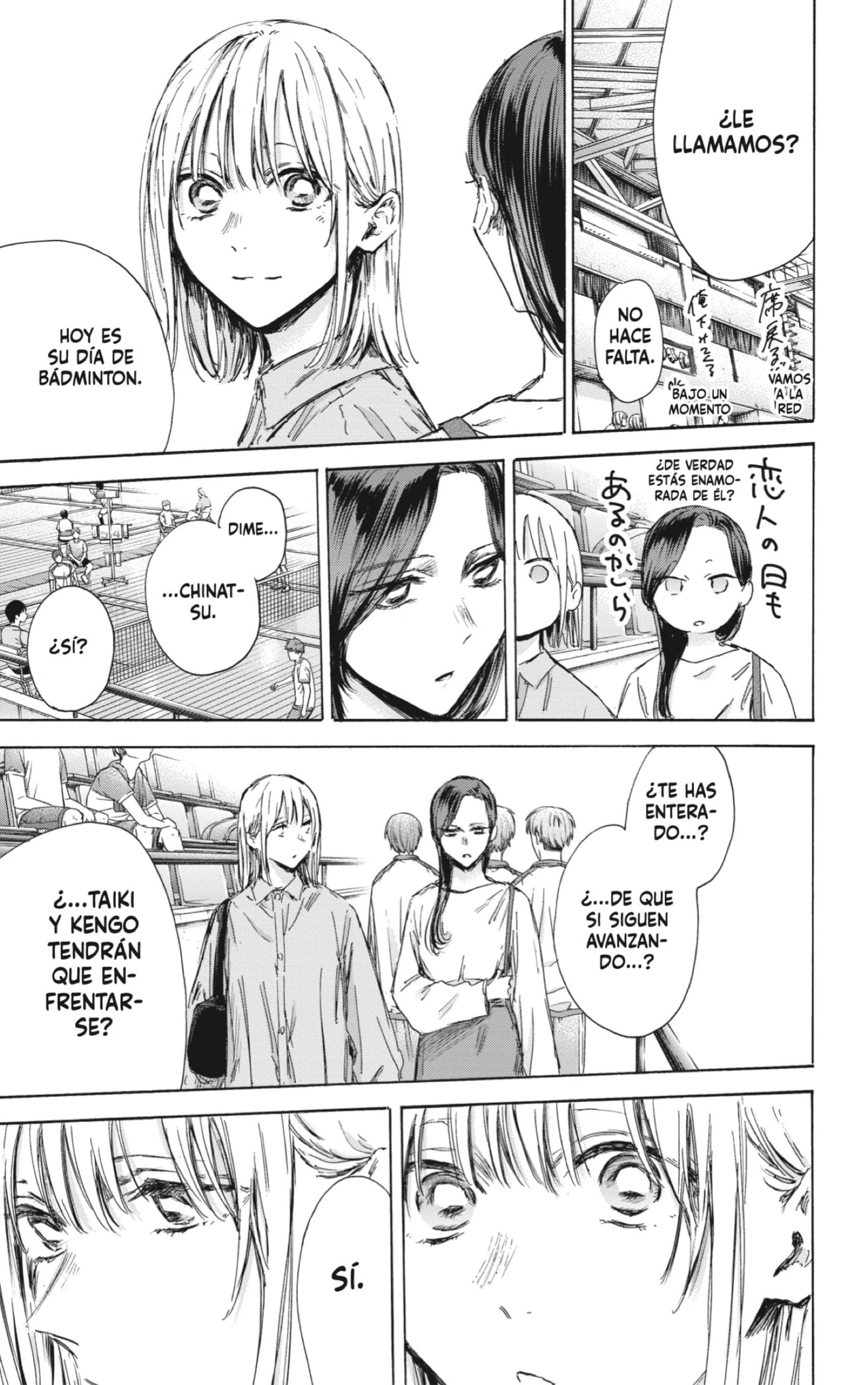 Read Blue Box (ES) Manga Online