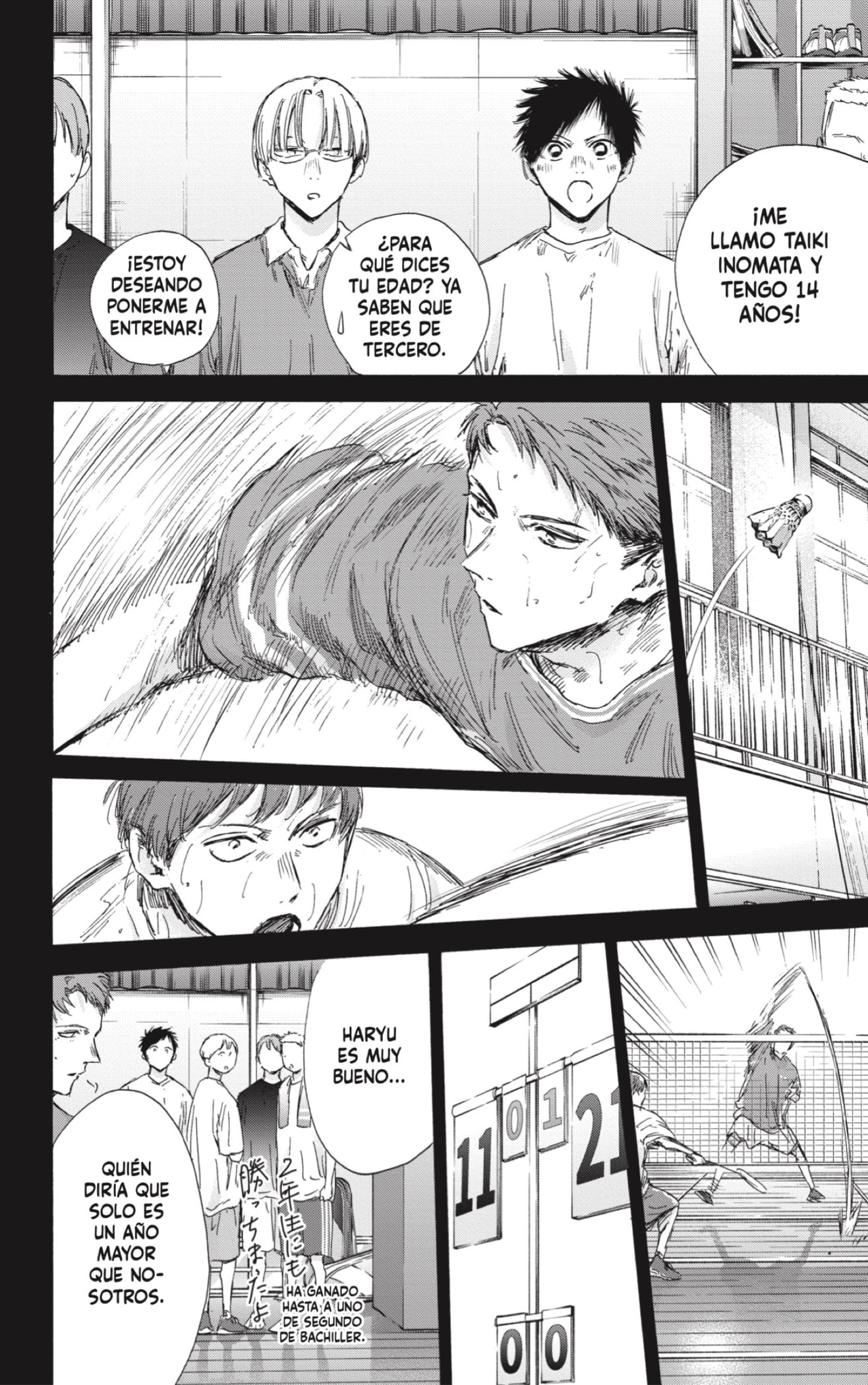 Read Blue Box (ES) Manga Online