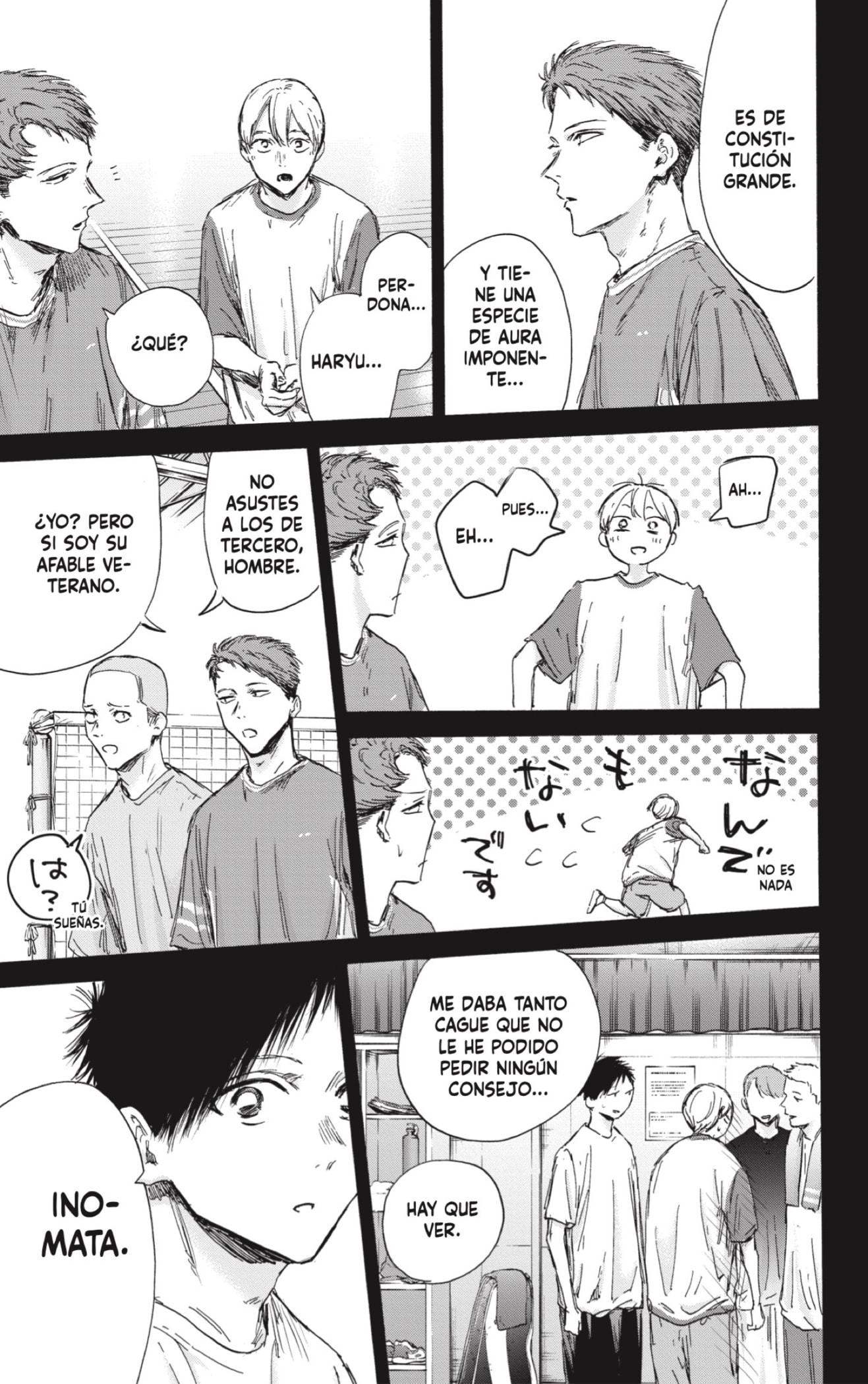 Read Blue Box (ES) Manga Online