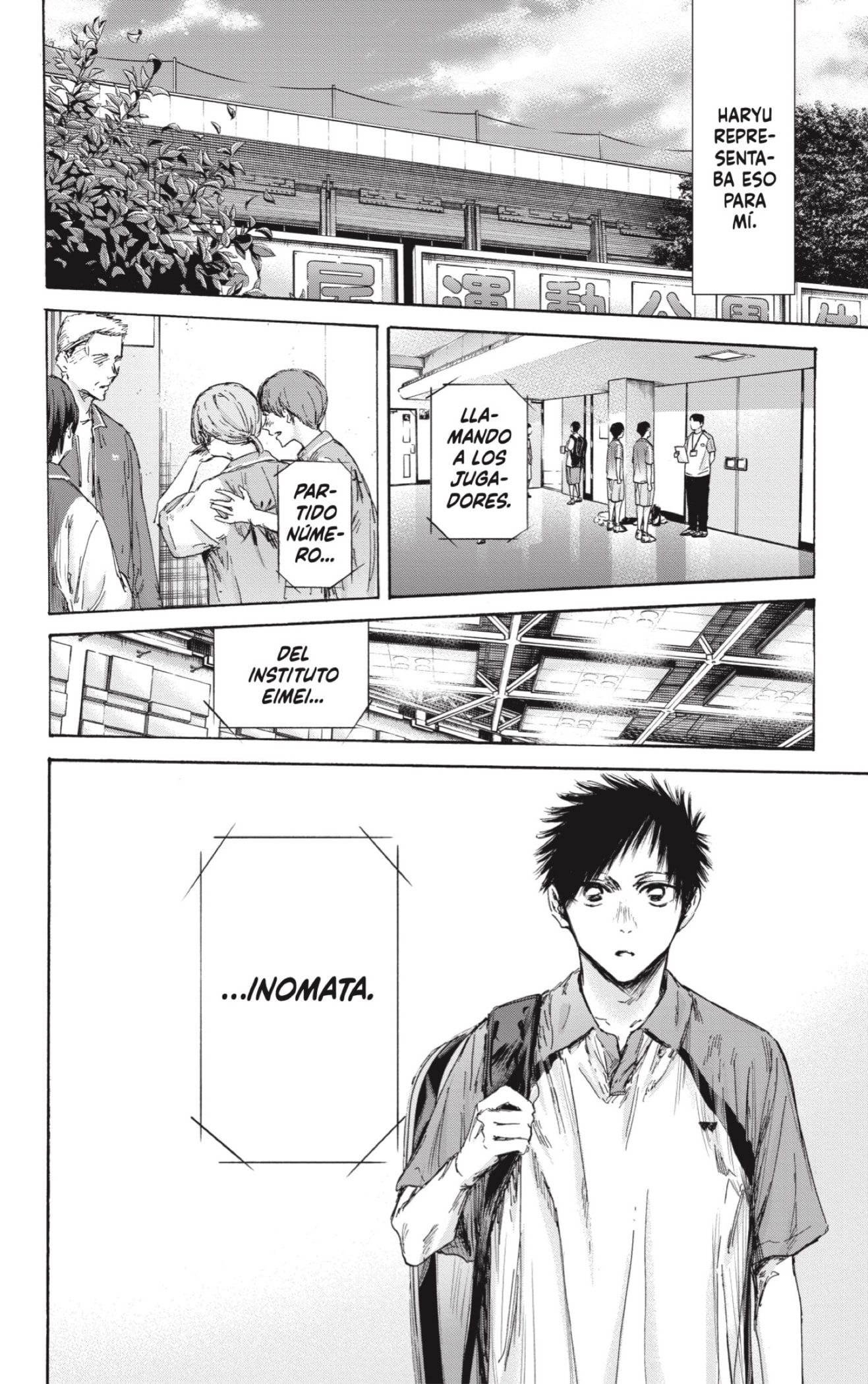 Read Blue Box (ES) Manga Online