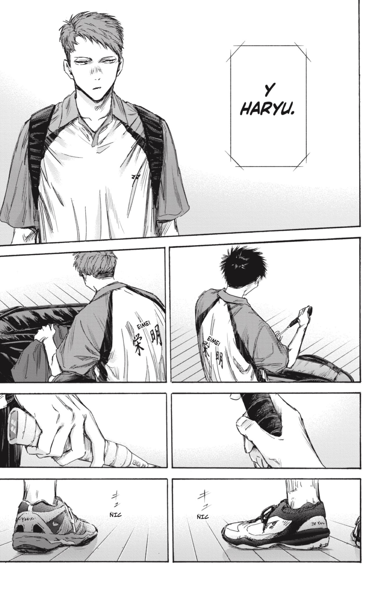 Read Blue Box (ES) Manga Online