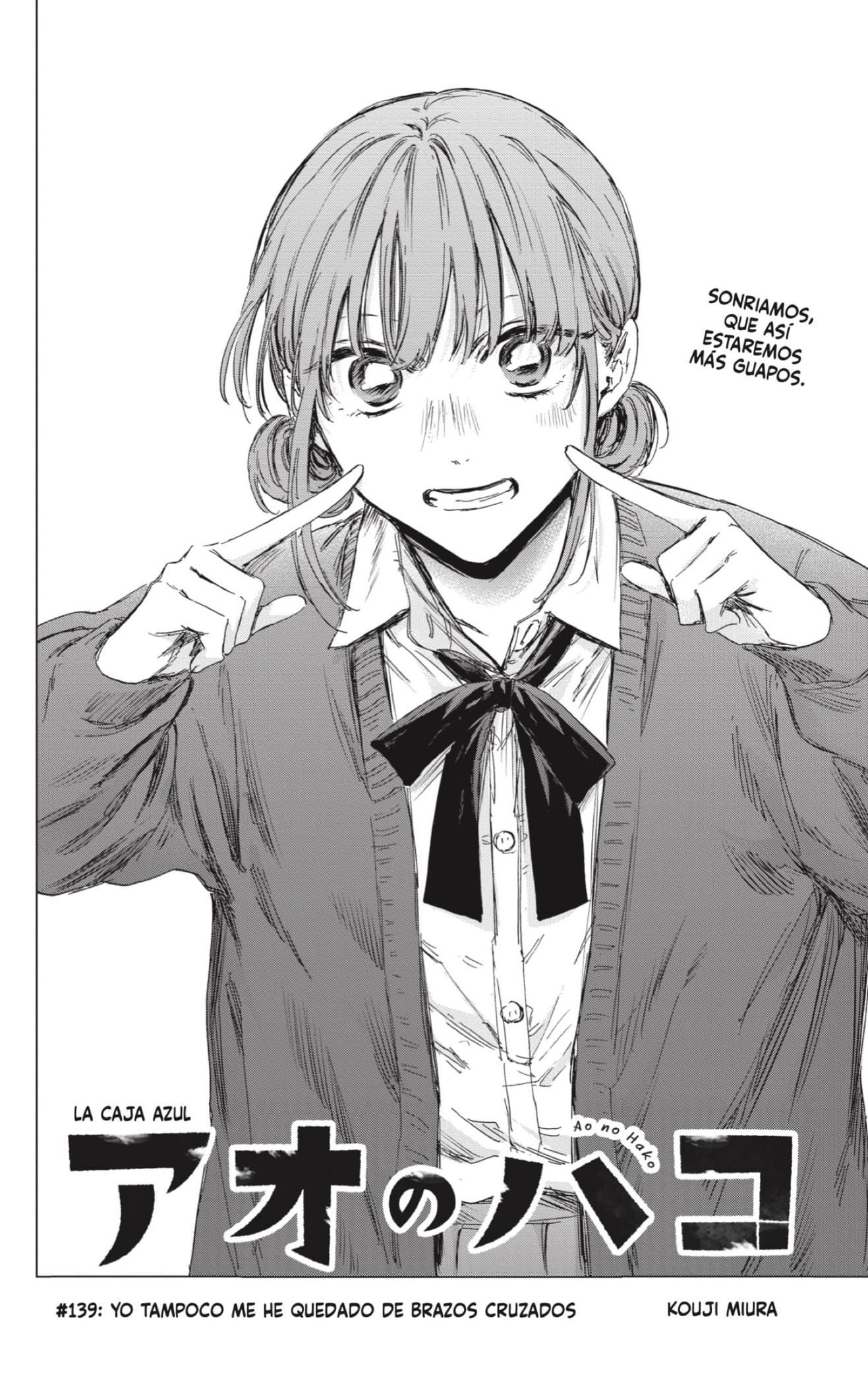 Read Blue Box (ES) Manga Online