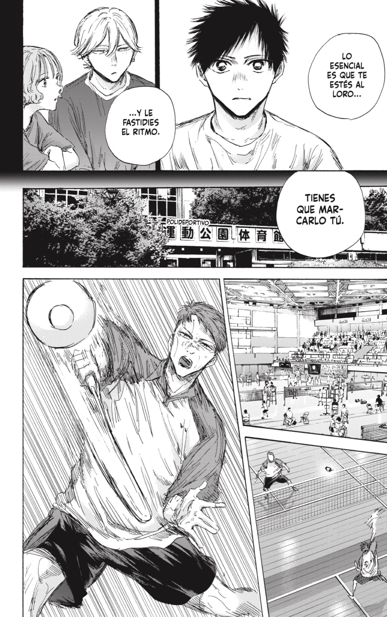 Read Blue Box (ES) Manga Online