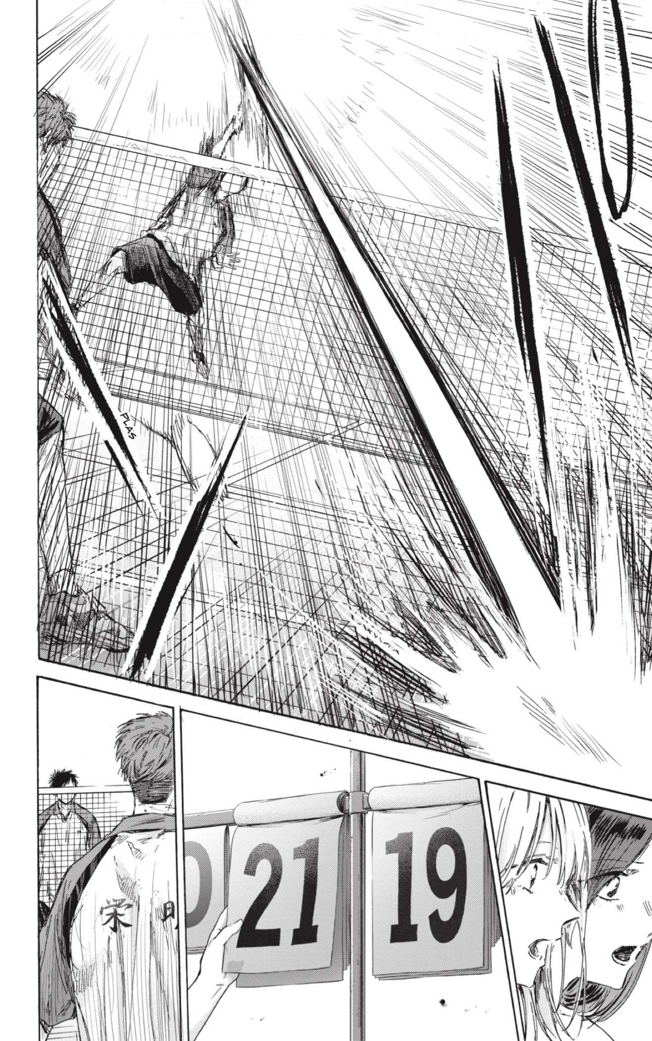 Read Blue Box (ES) Manga Online