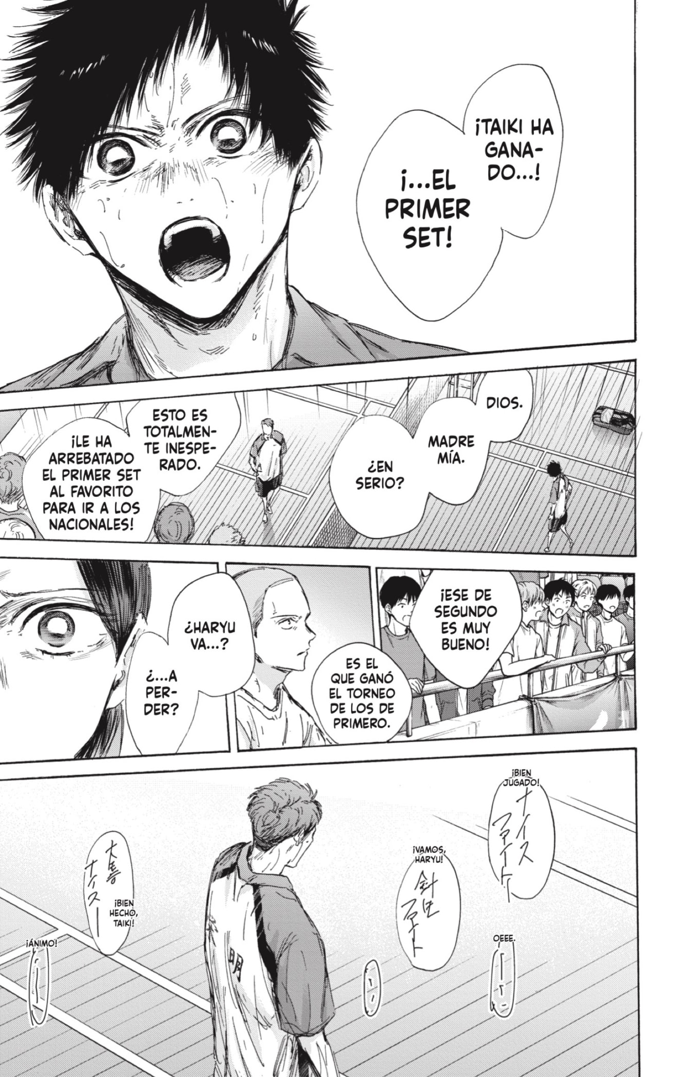 Read Blue Box (ES) Manga Online