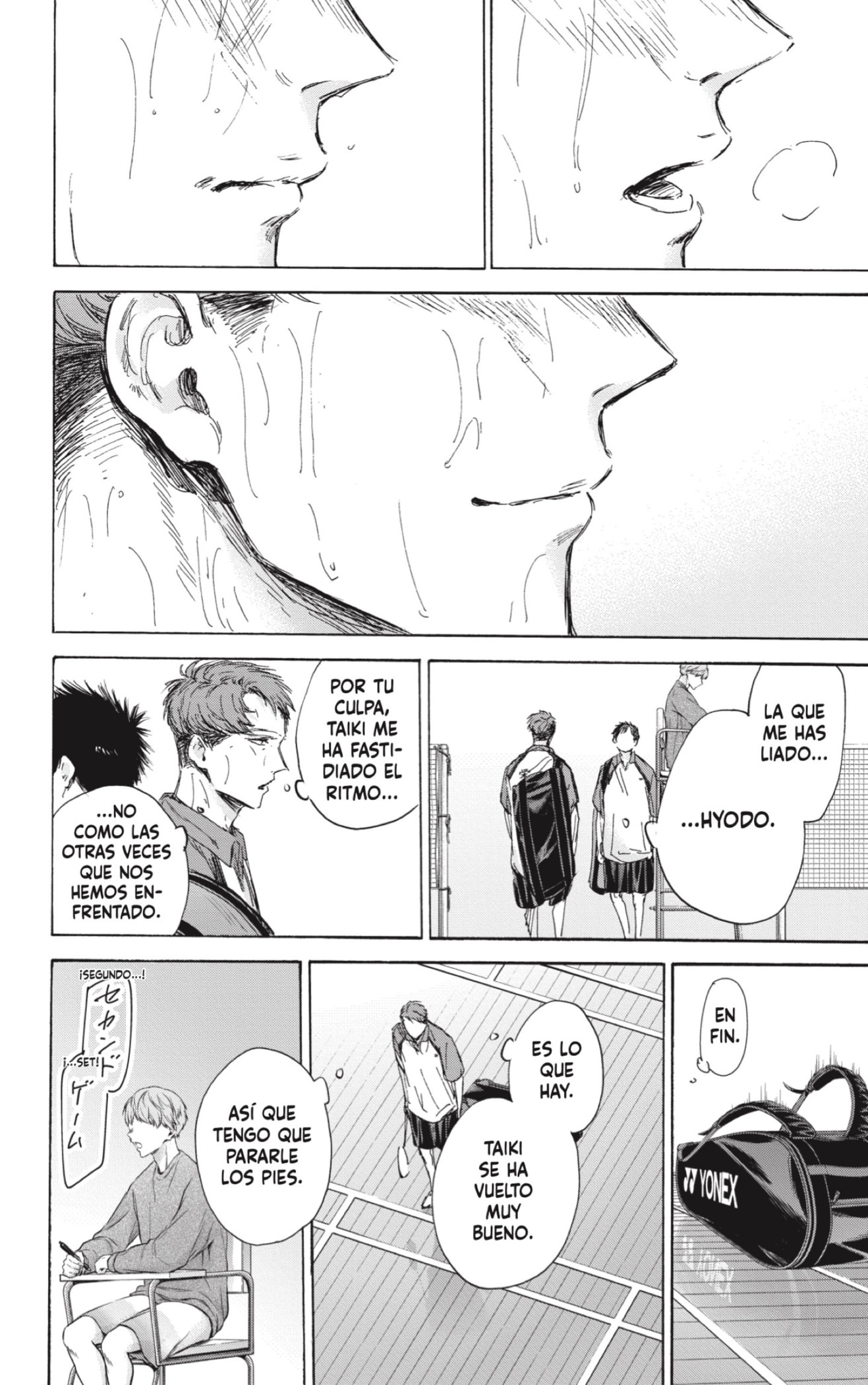 Read Blue Box (ES) Manga Online