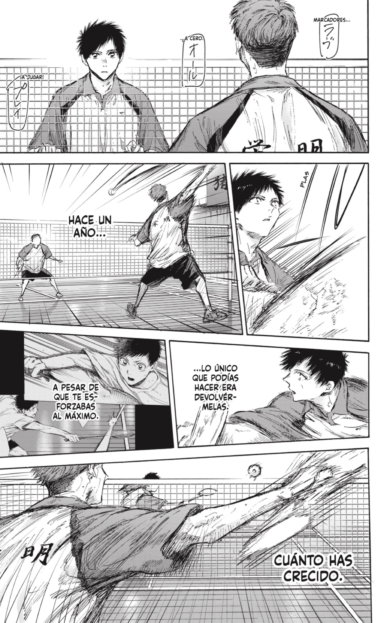 Read Blue Box (ES) Manga Online