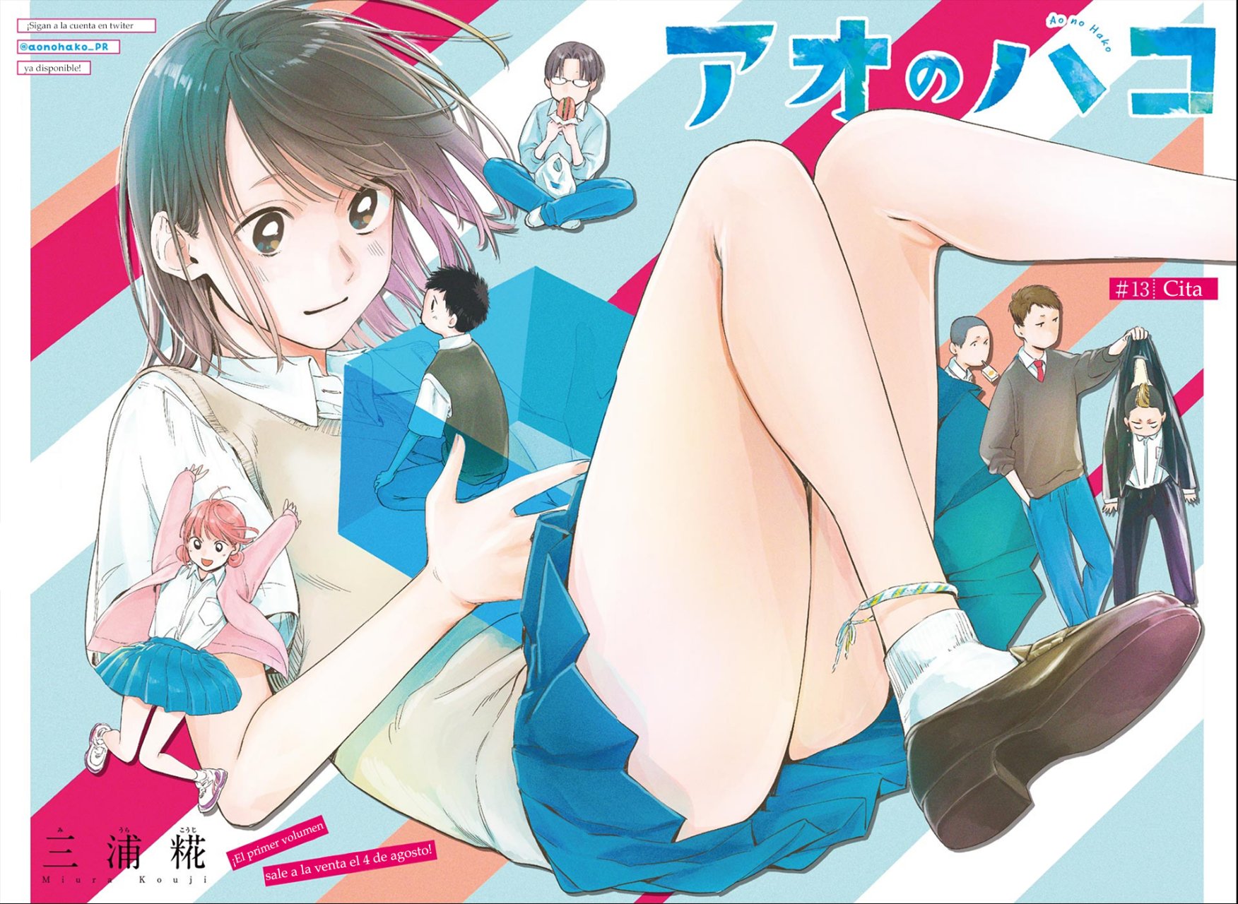 Read Blue Box (ES) Manga Online