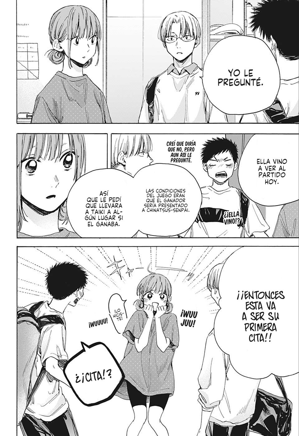 Read Blue Box (ES) Manga Online