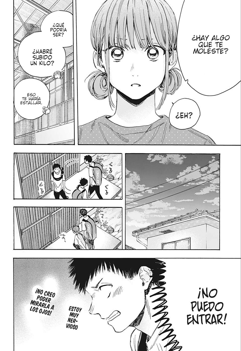 Read Blue Box (ES) Manga Online