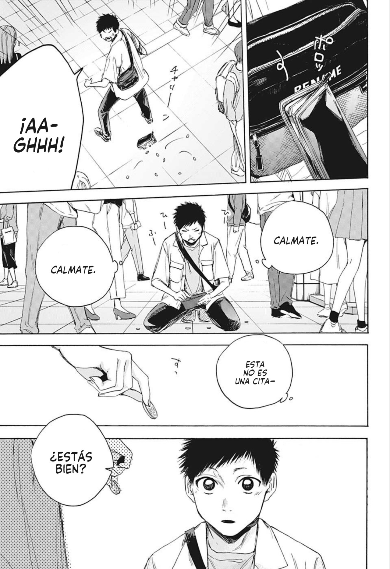 Read Blue Box (ES) Manga Online