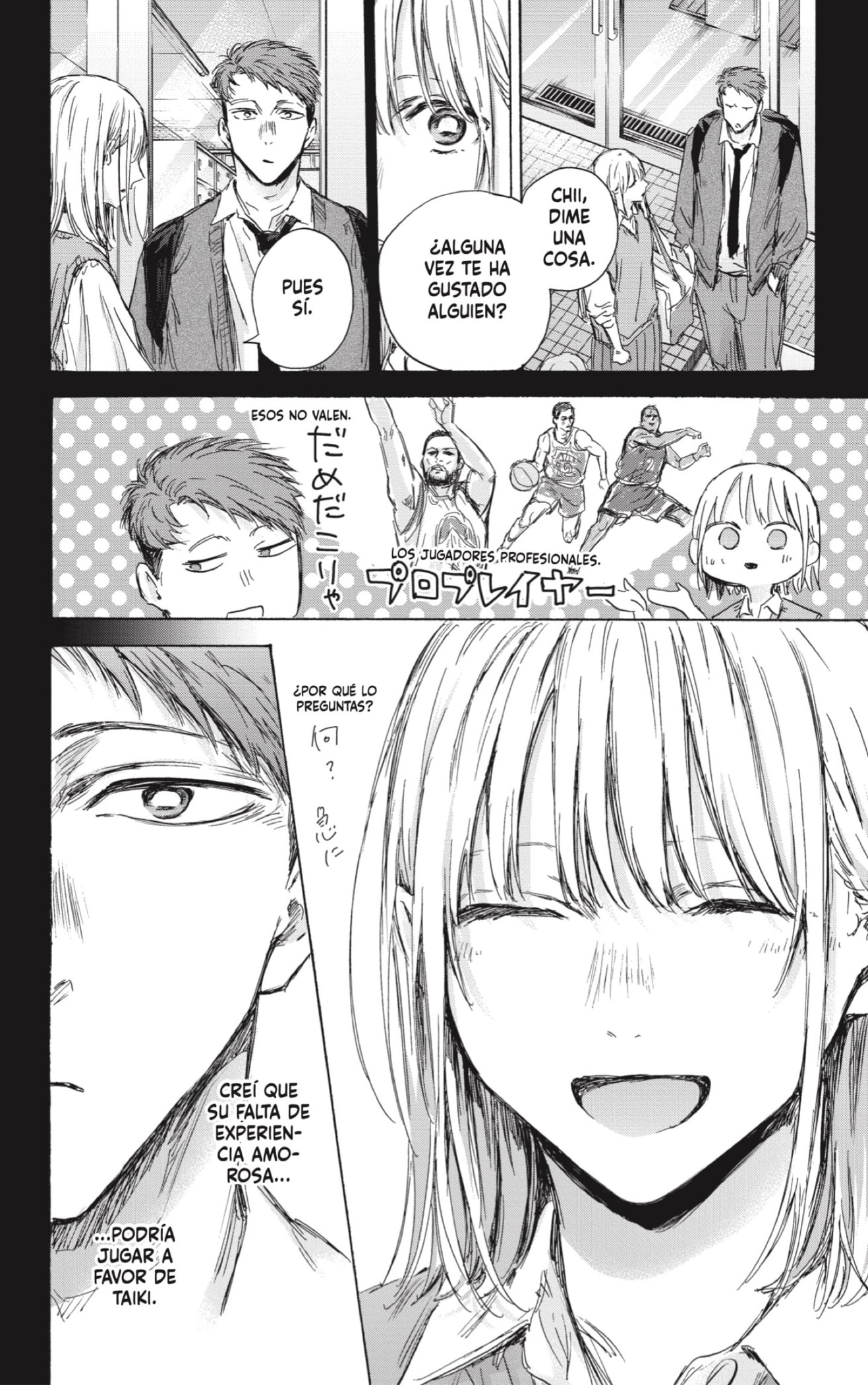 Read Blue Box (ES) Manga Online