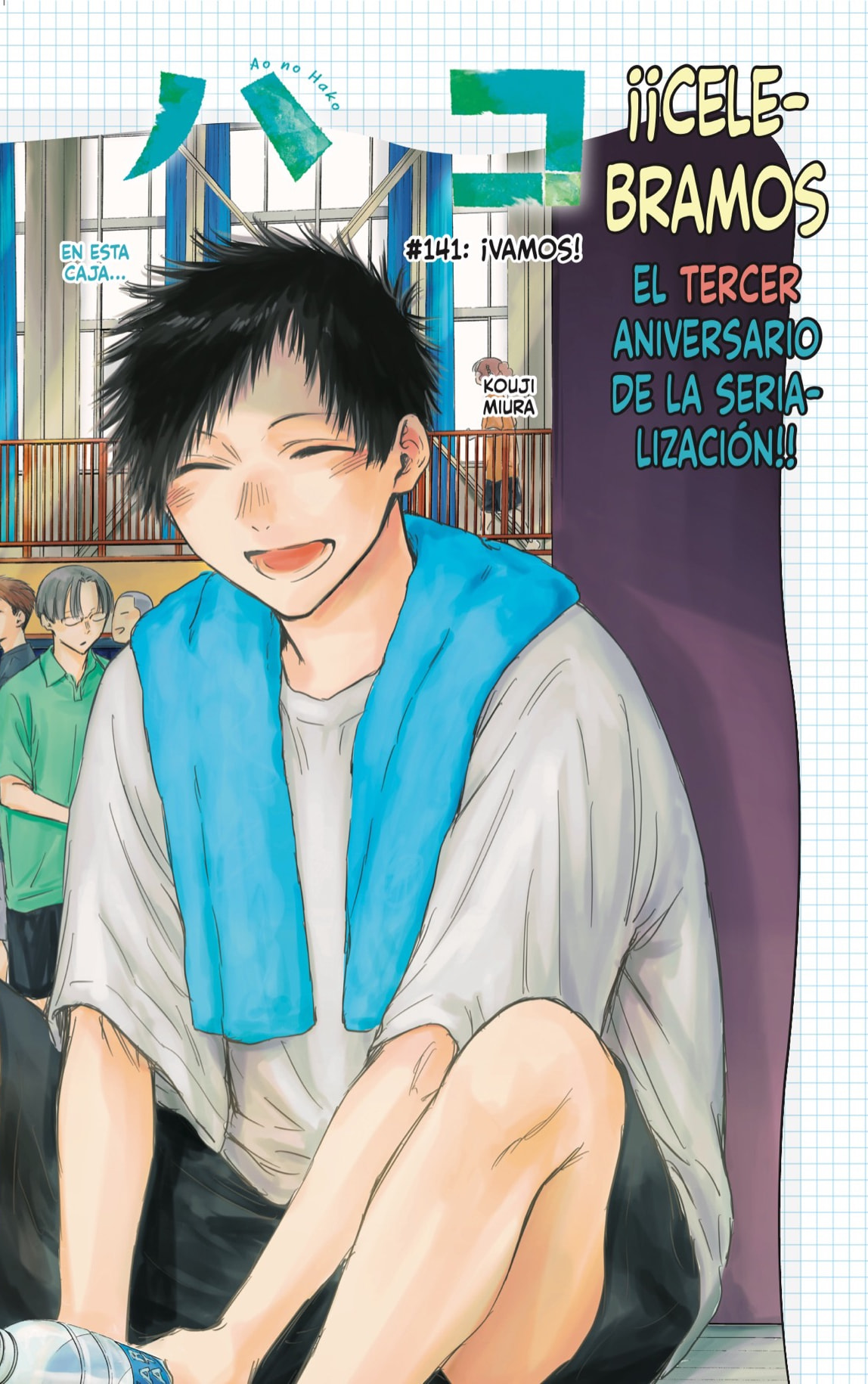 Read Blue Box (ES) Manga Online