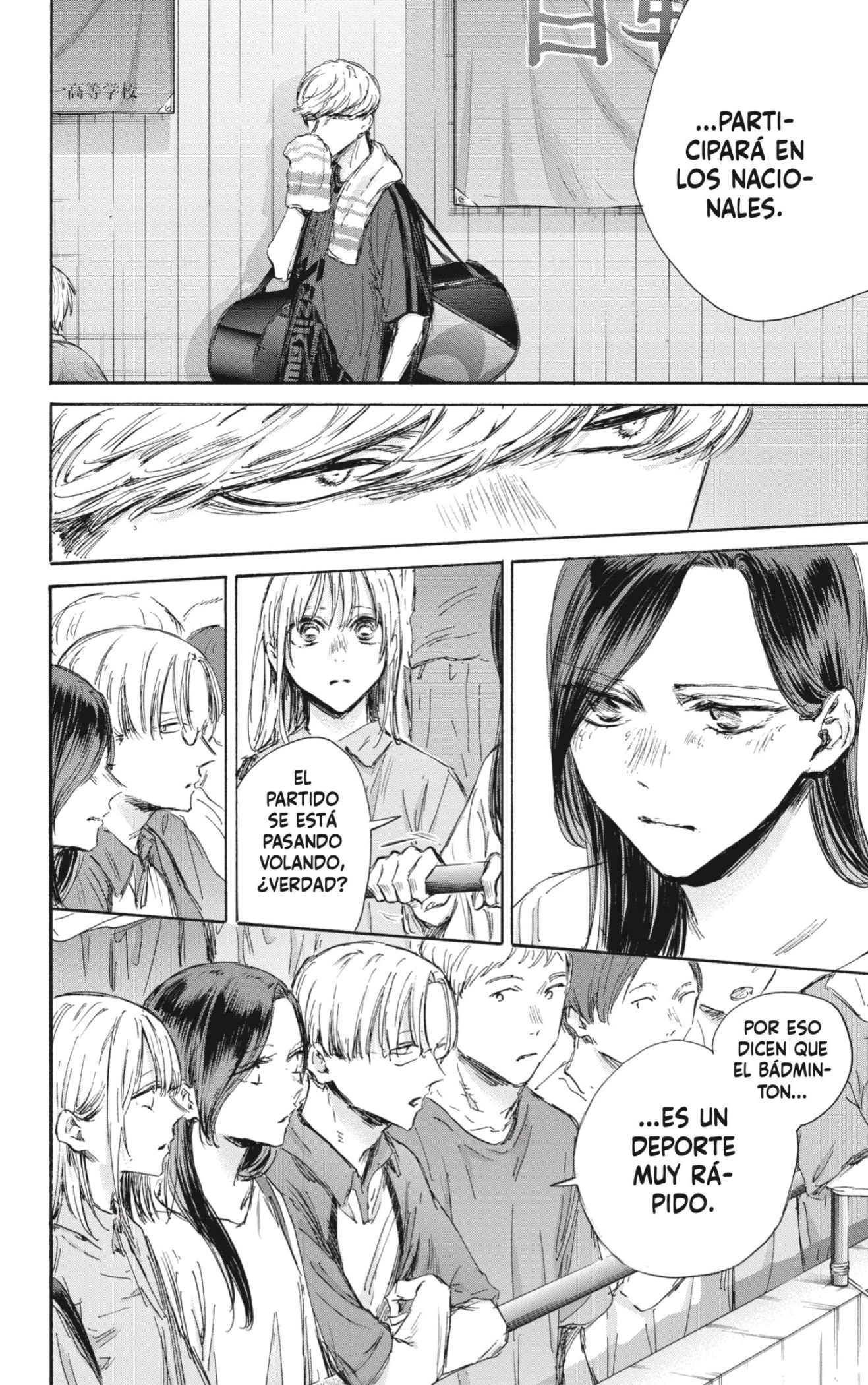 Read Blue Box (ES) Manga Online