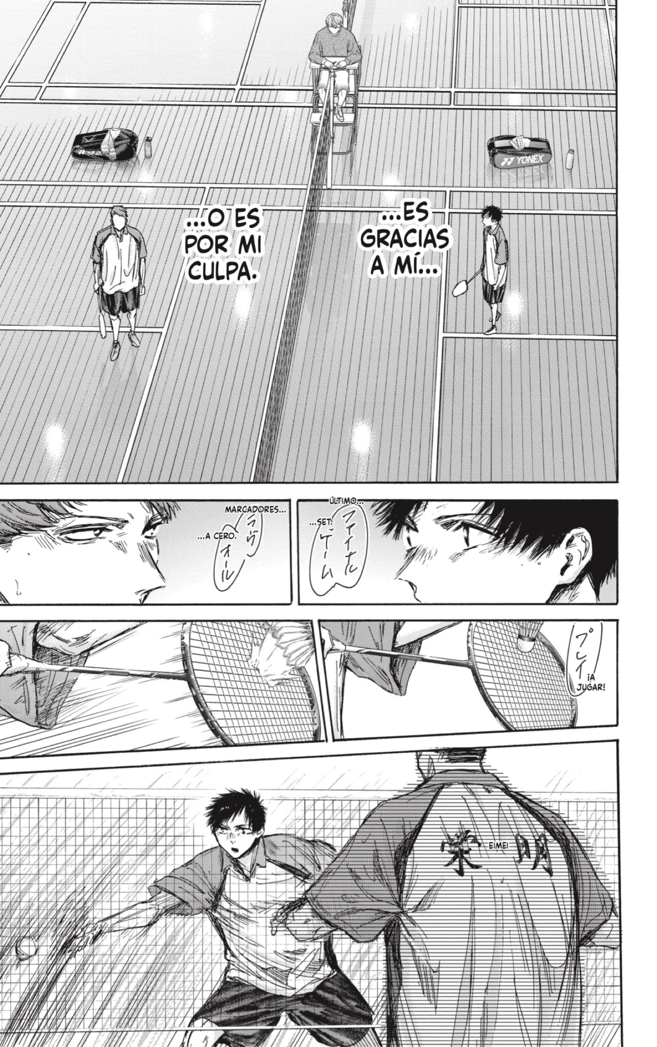 Read Blue Box (ES) Manga Online