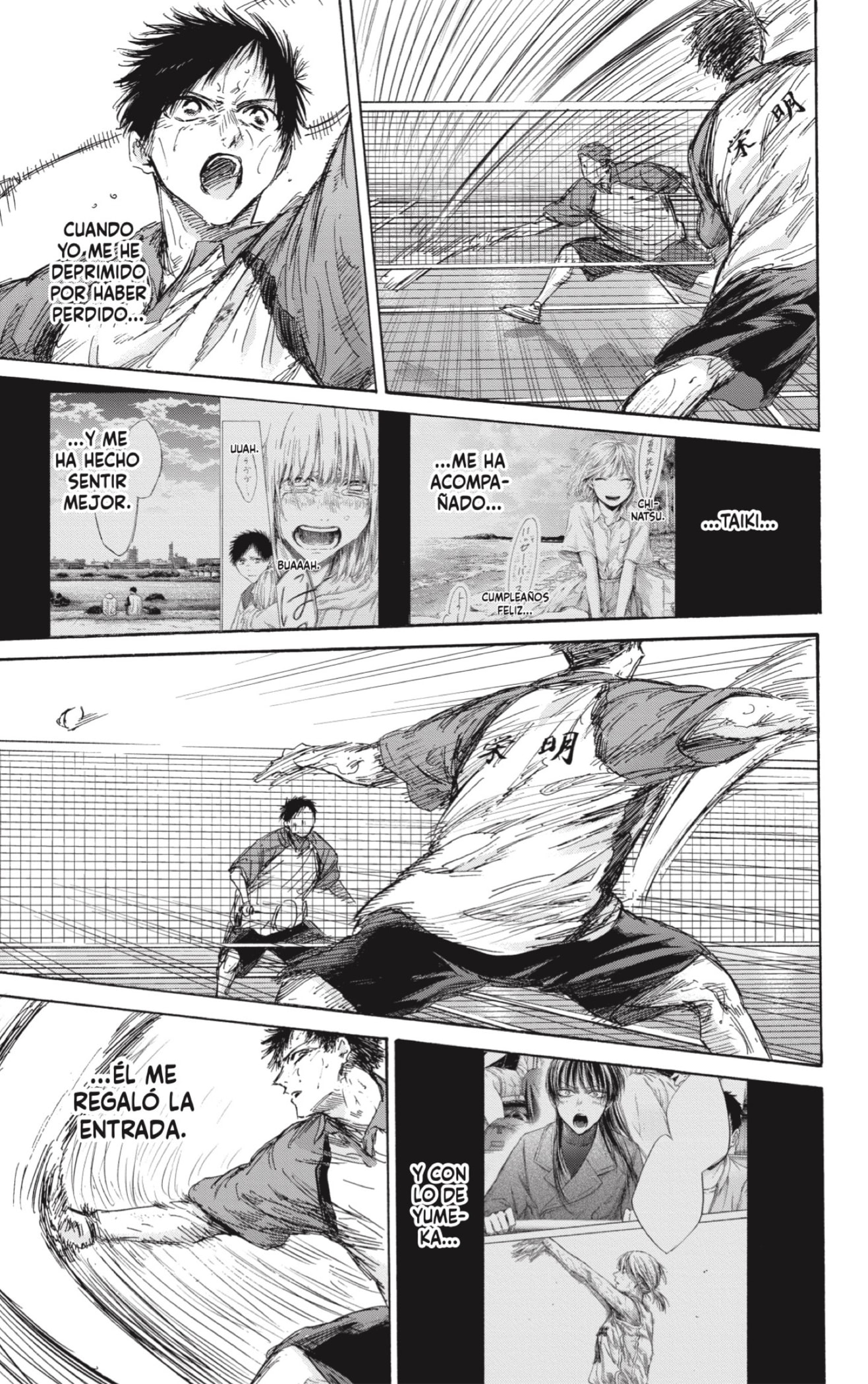 Read Blue Box (ES) Manga Online