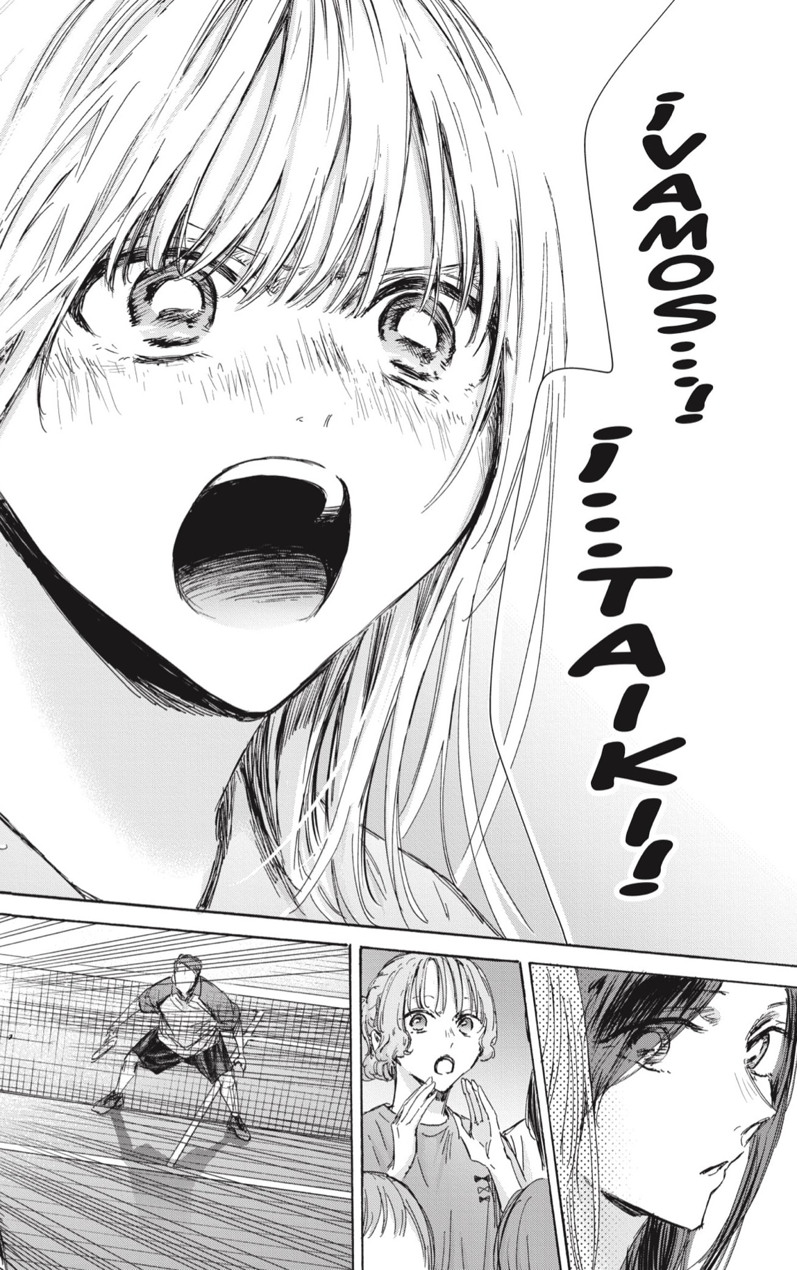 Read Blue Box (ES) Manga Online