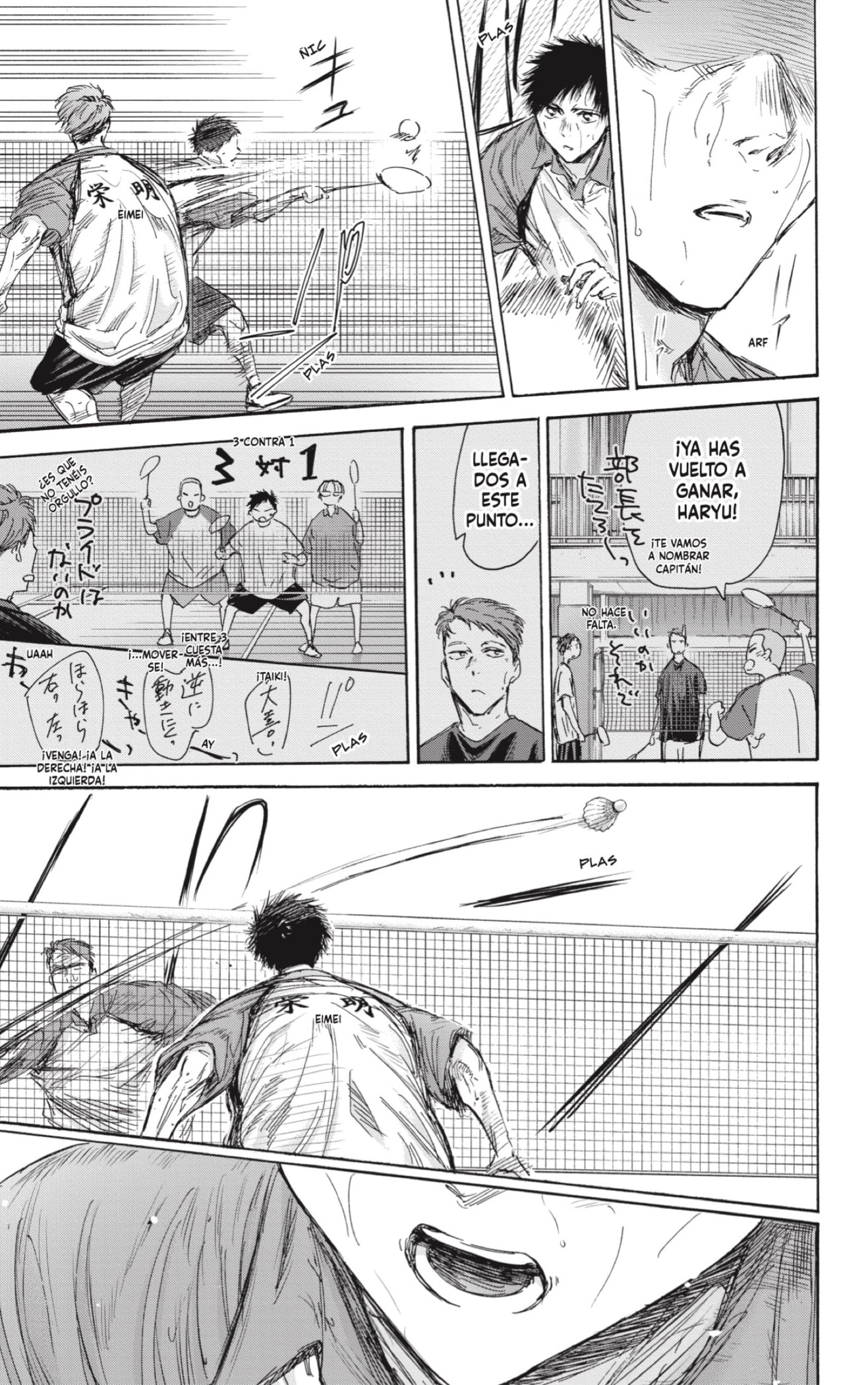 Read Blue Box (ES) Manga Online
