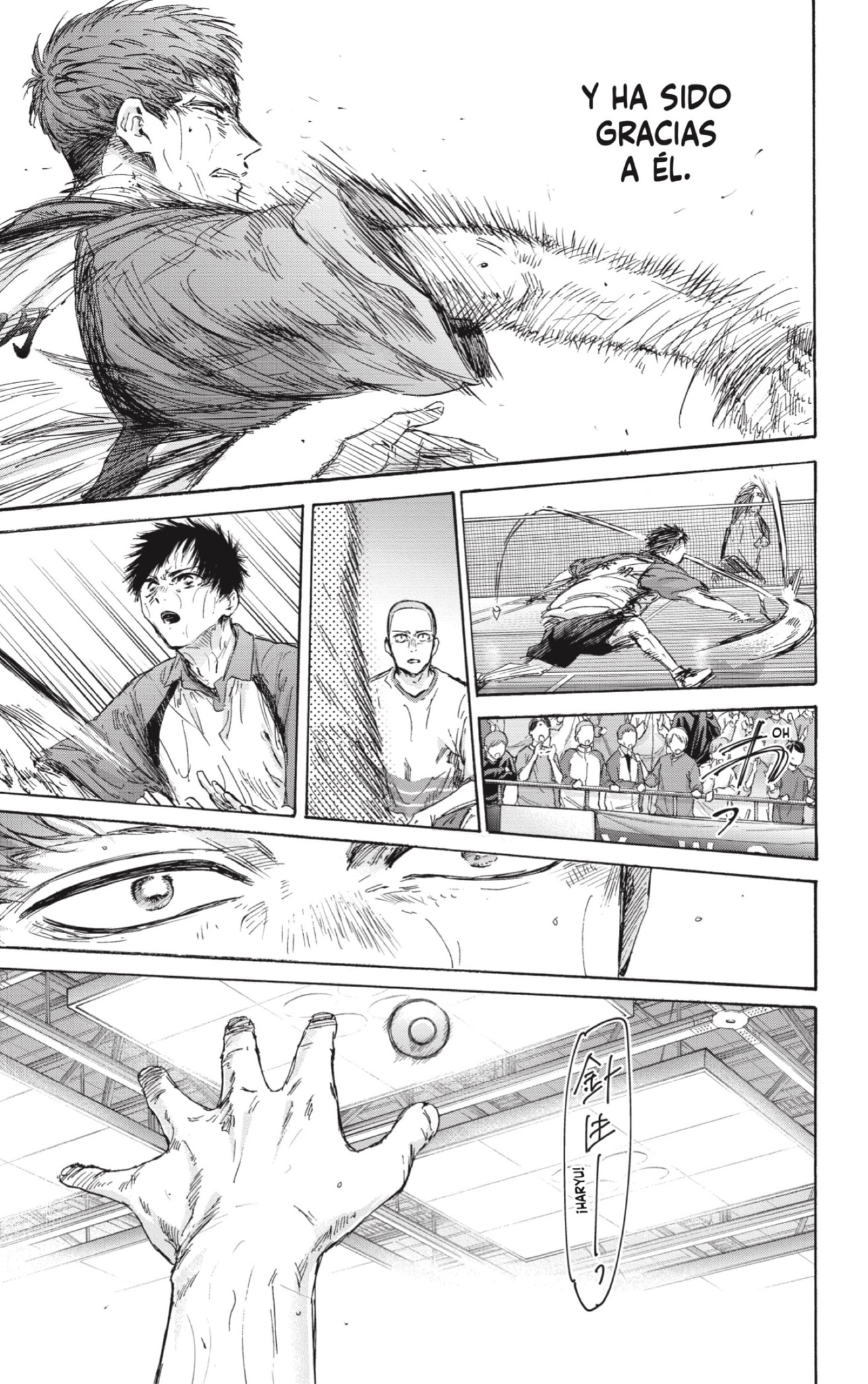 Read Blue Box (ES) Manga Online