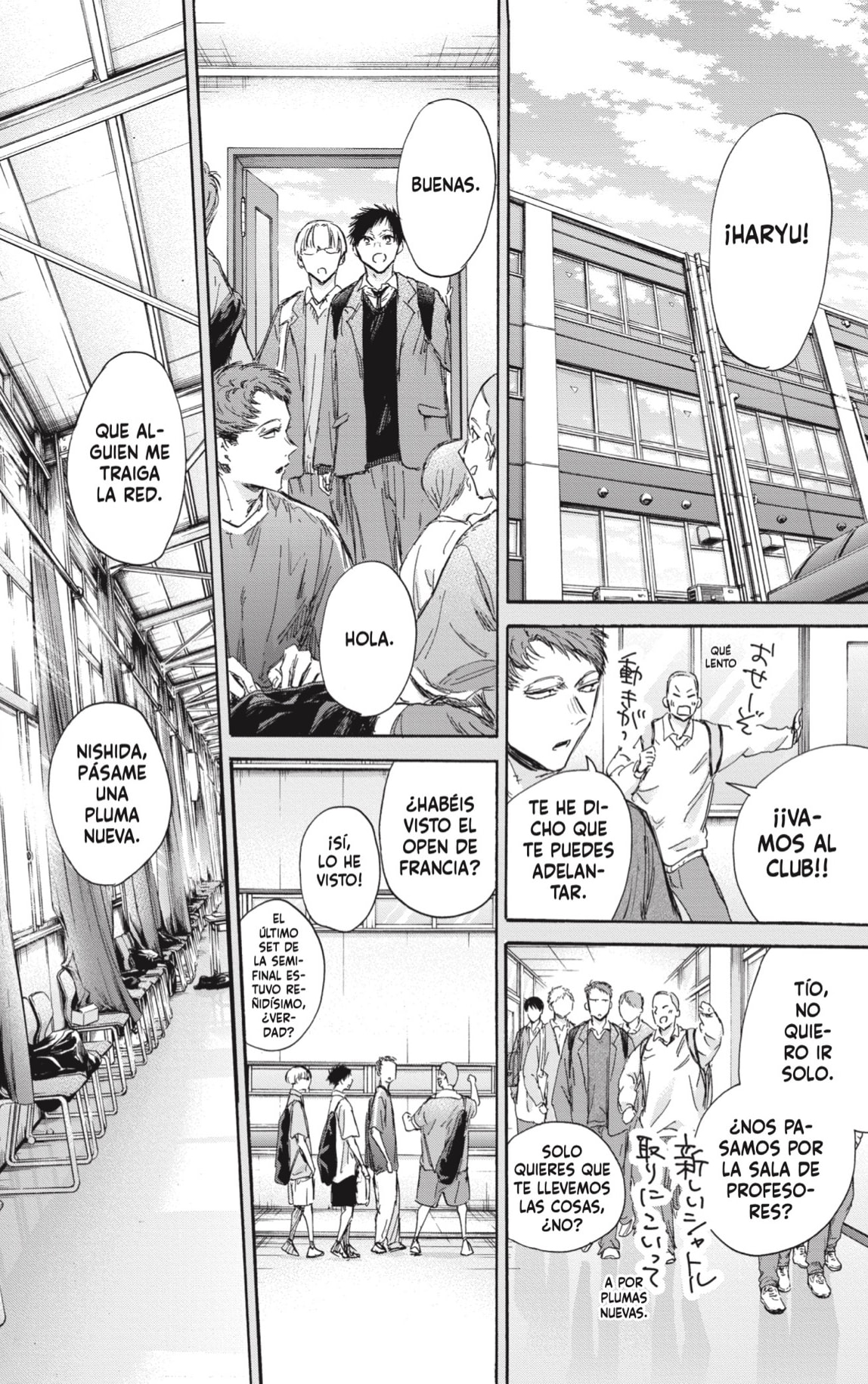 Read Blue Box (ES) Manga Online