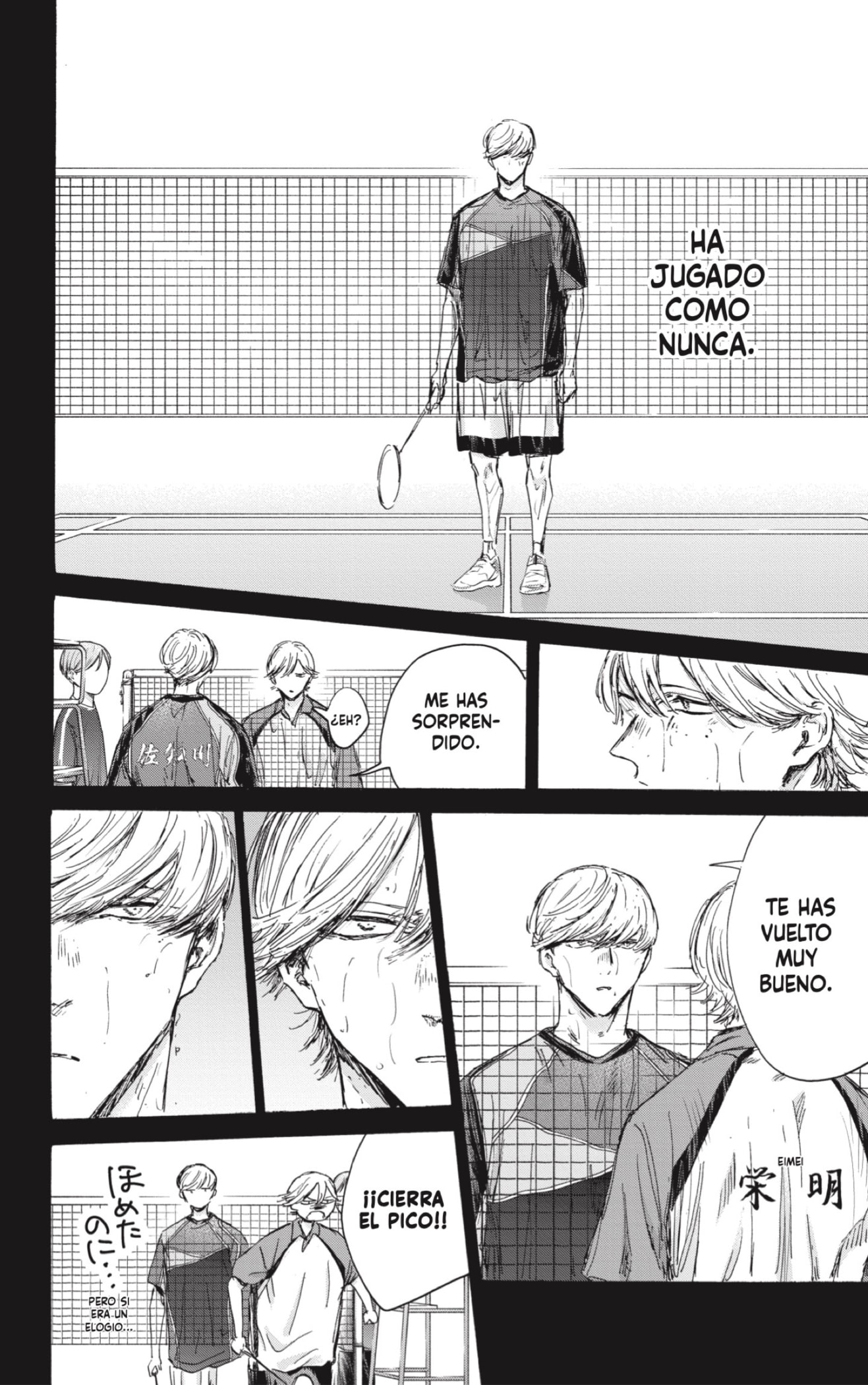 Read Blue Box (ES) Manga Online