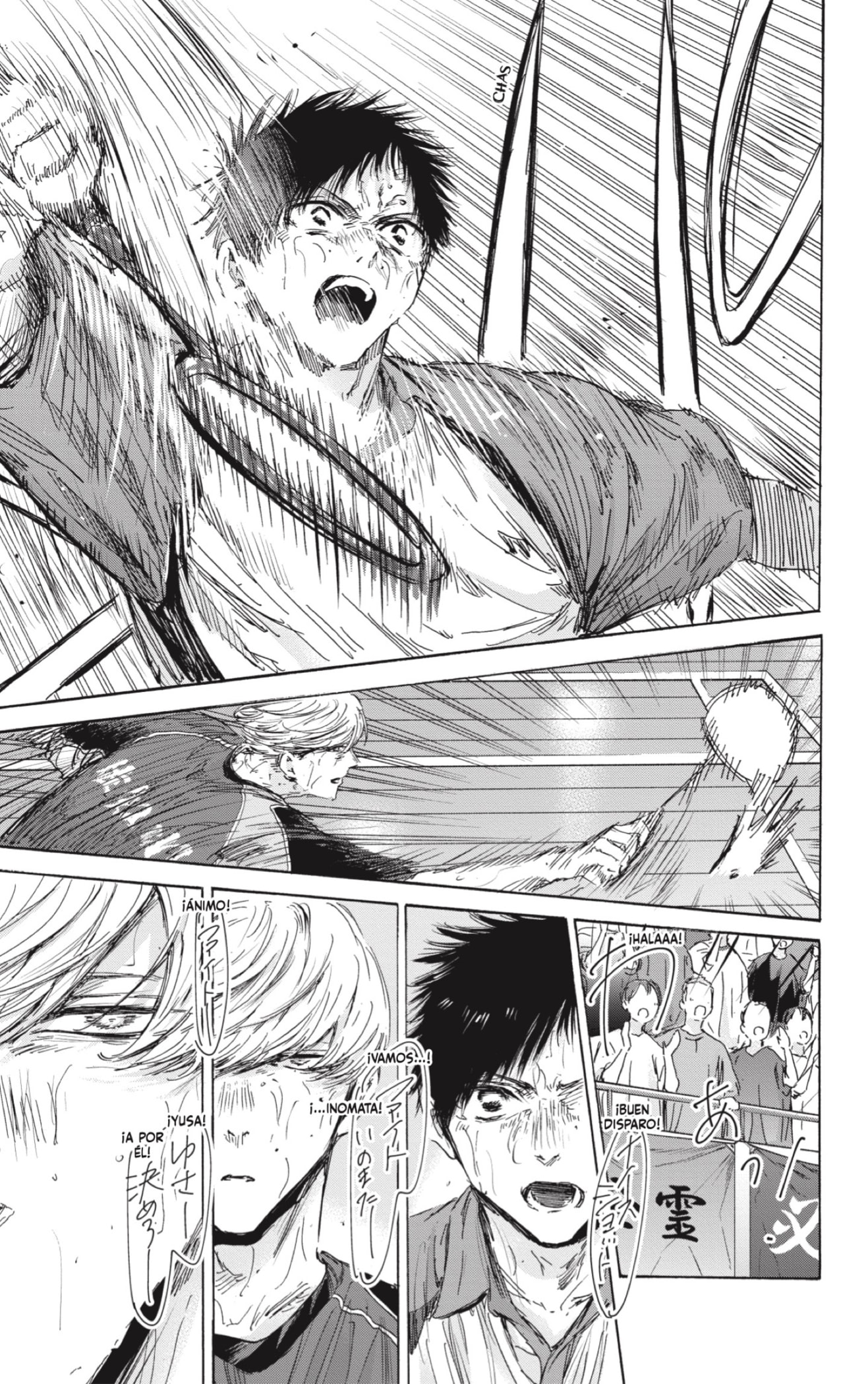 Read Blue Box (ES) Manga Online