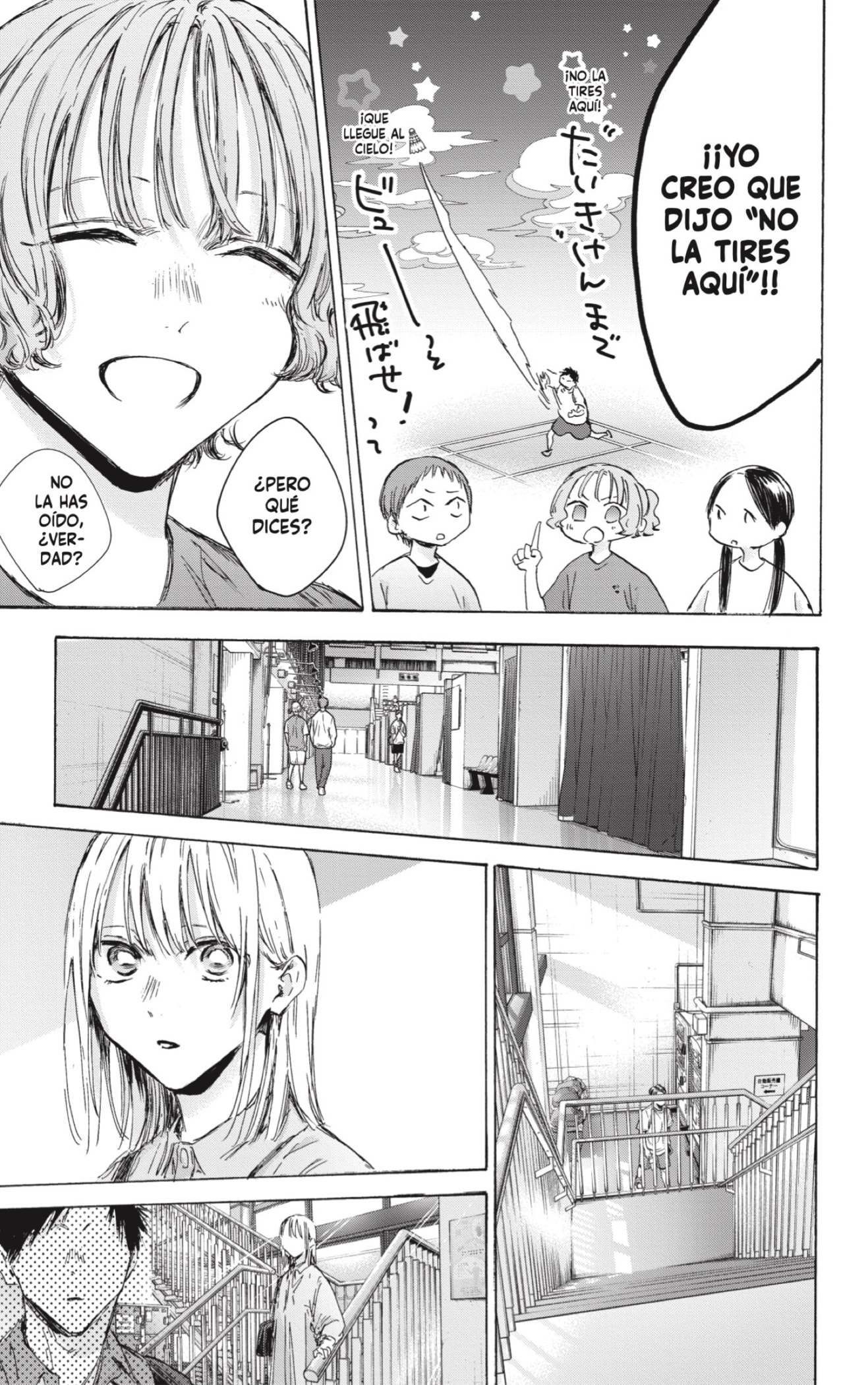 Read Blue Box (ES) Manga Online