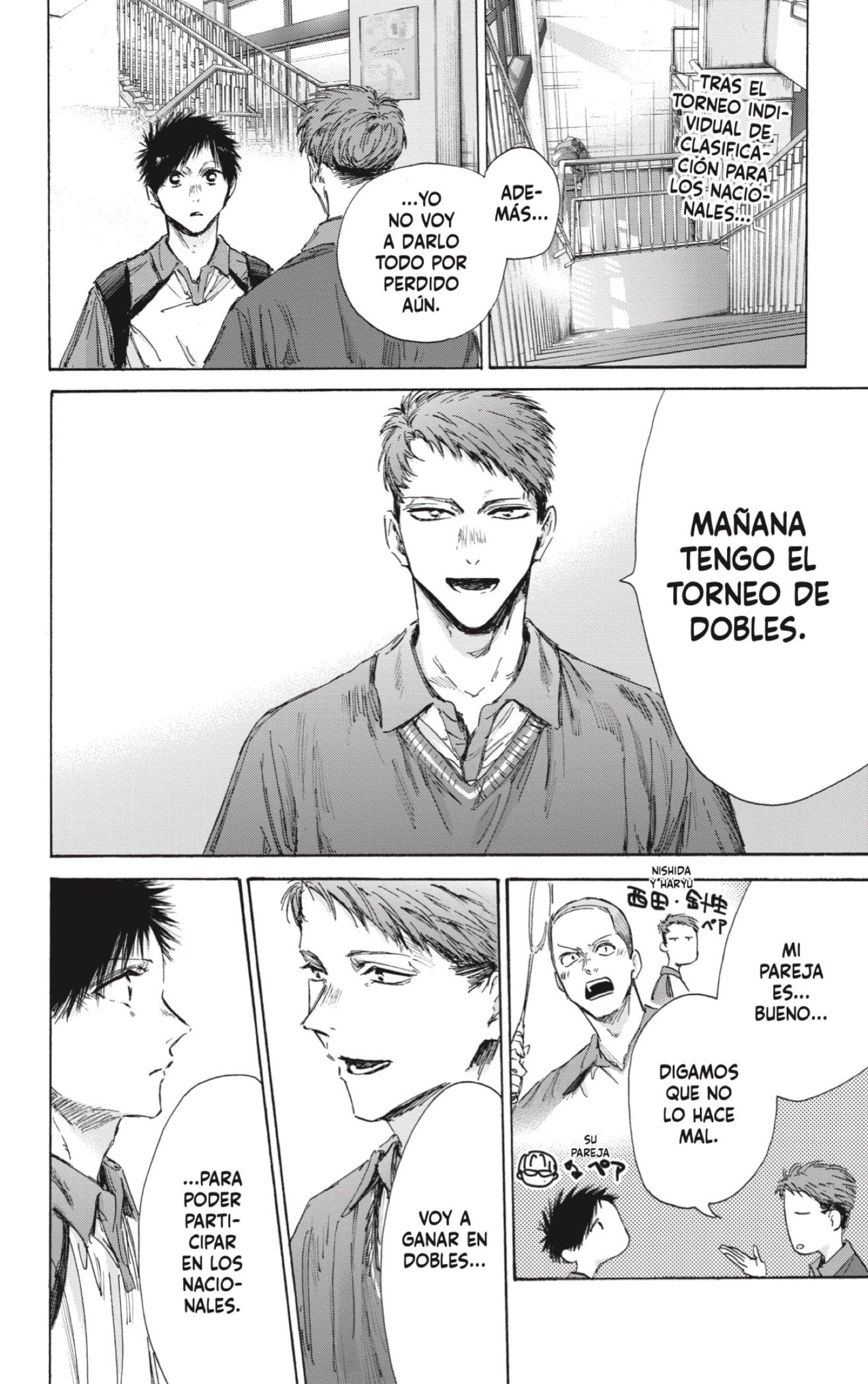 Read Blue Box (ES) Manga Online