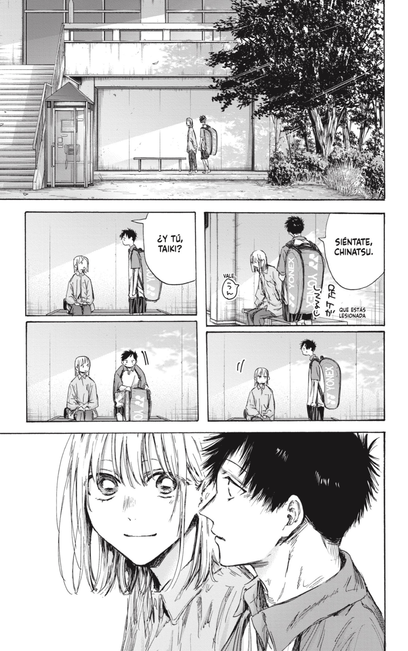 Read Blue Box (ES) Manga Online