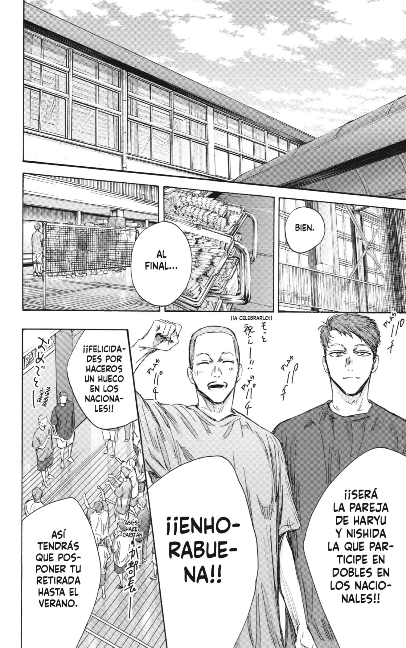 Read Blue Box (ES) Manga Online