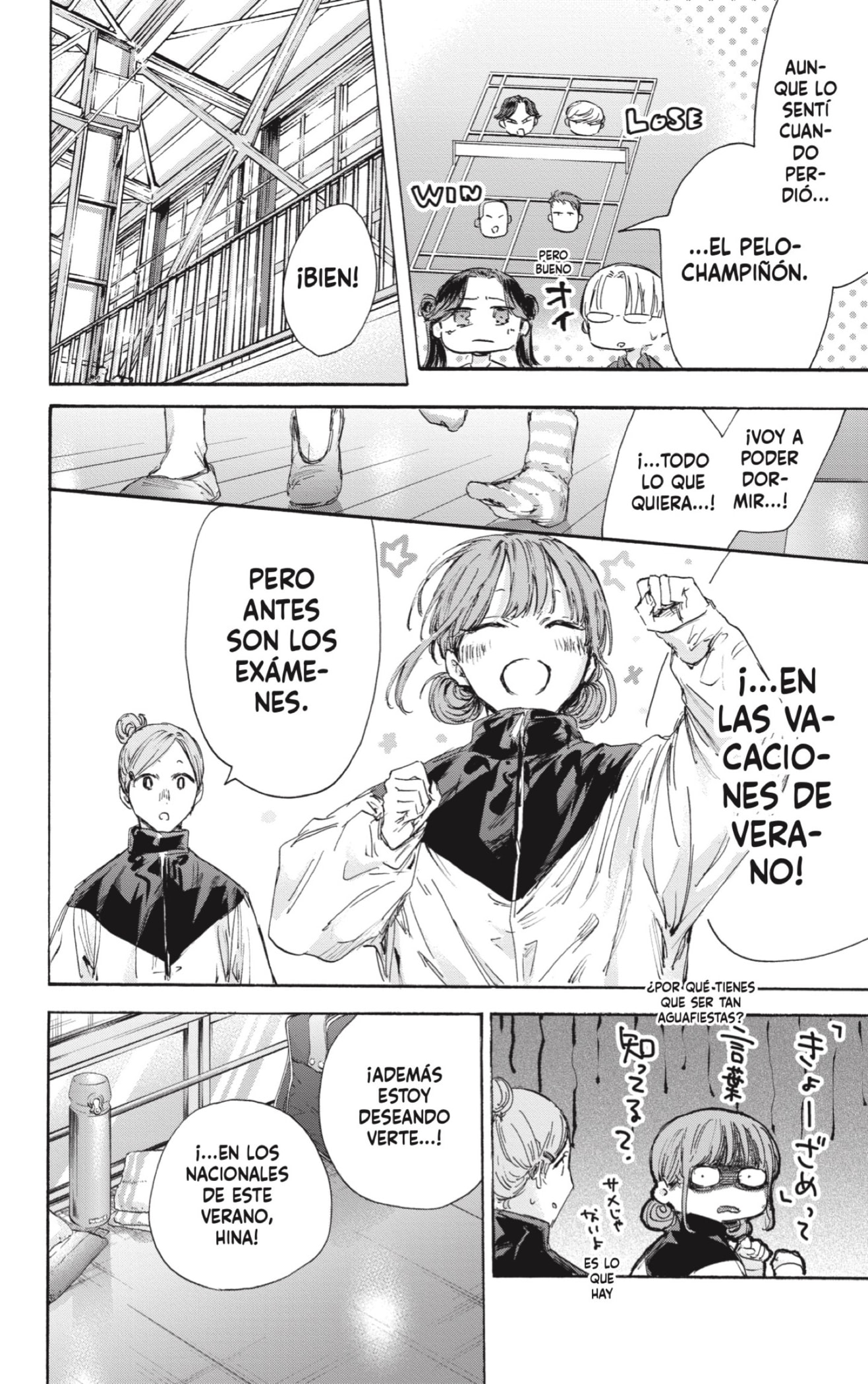 Read Blue Box (ES) Manga Online