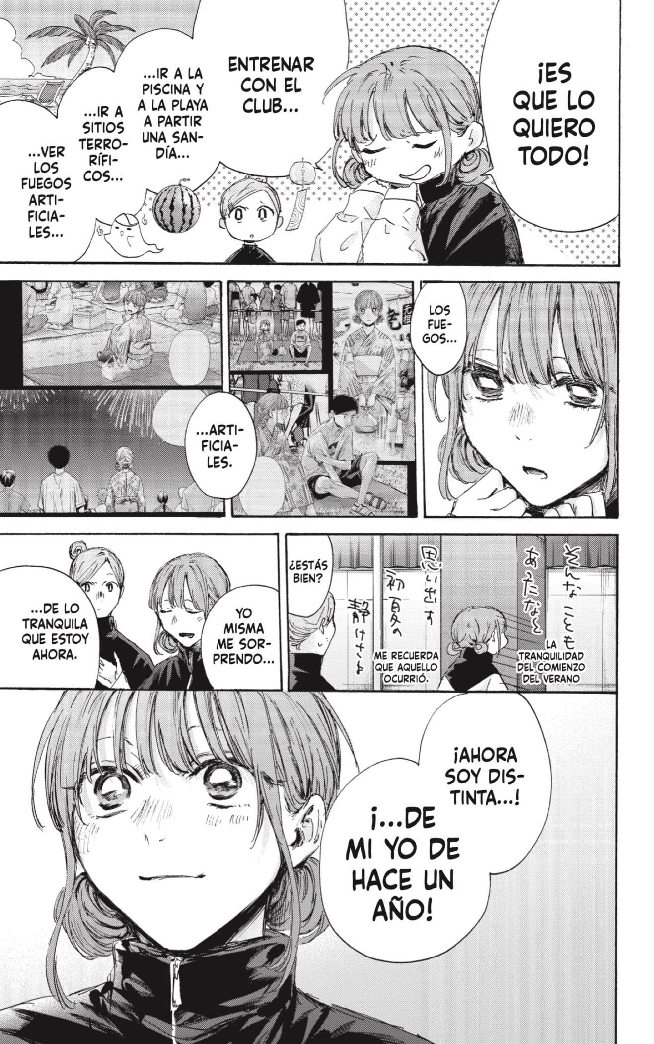 Read Blue Box (ES) Manga Online