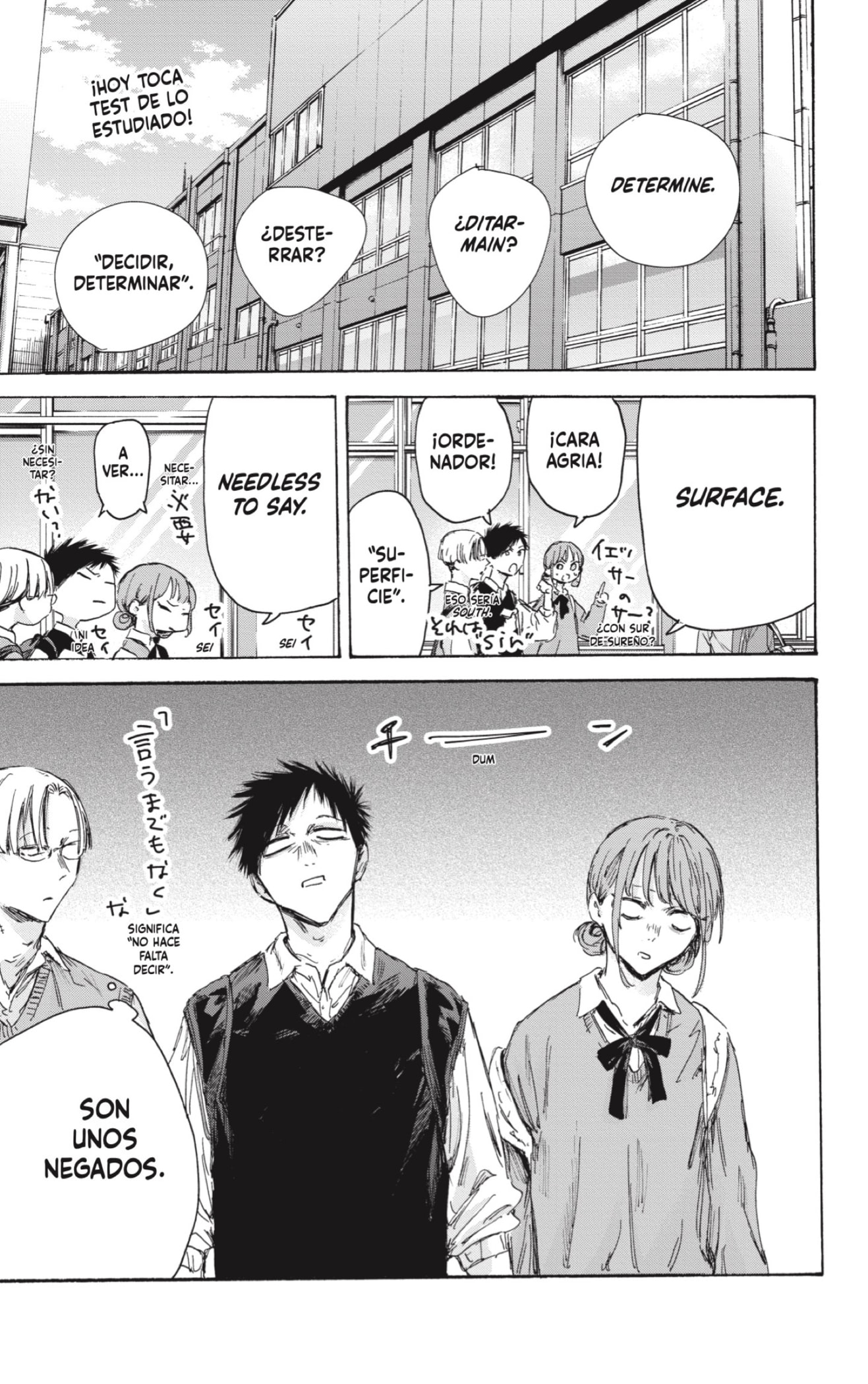 Read Blue Box (ES) Manga Online